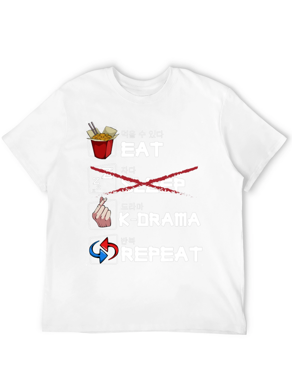 Eat K-Drama Repeat Graphic T-Shirt