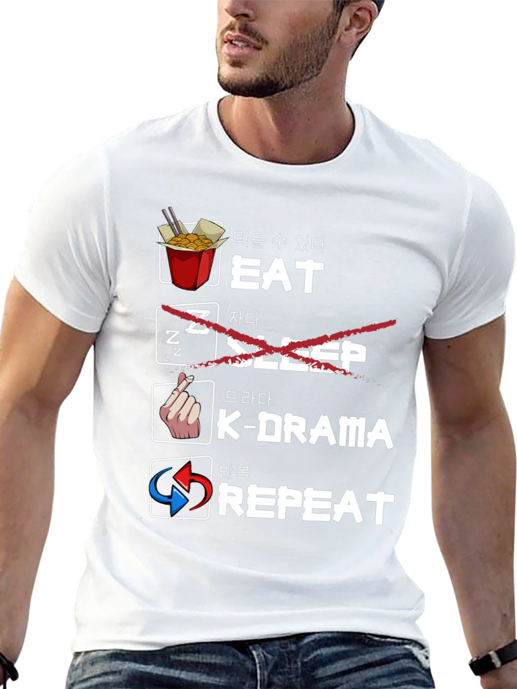 Eat K-Drama Repeat Graphic T-Shirt