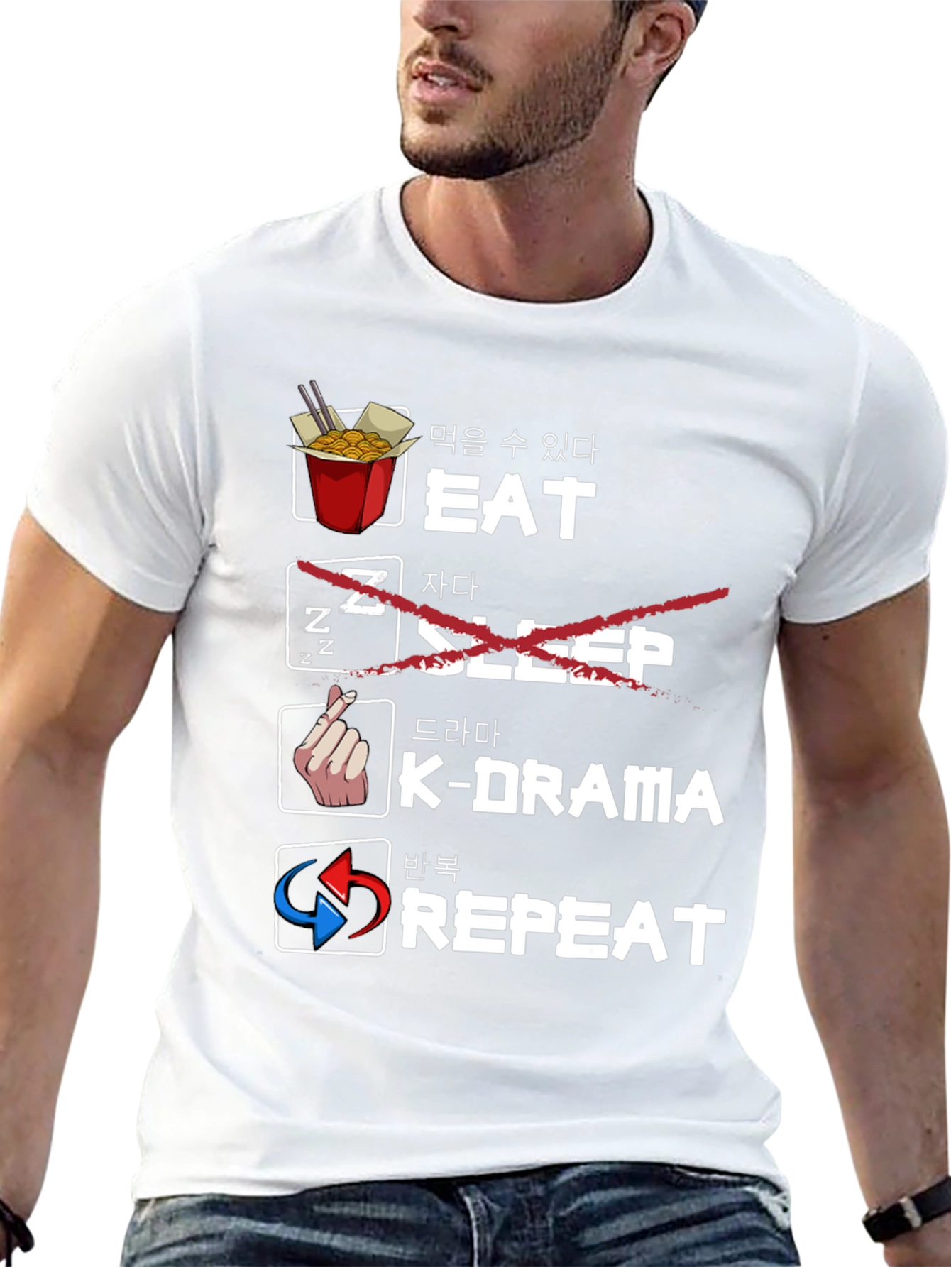 Eat K-Drama Repeat Graphic T-Shirt