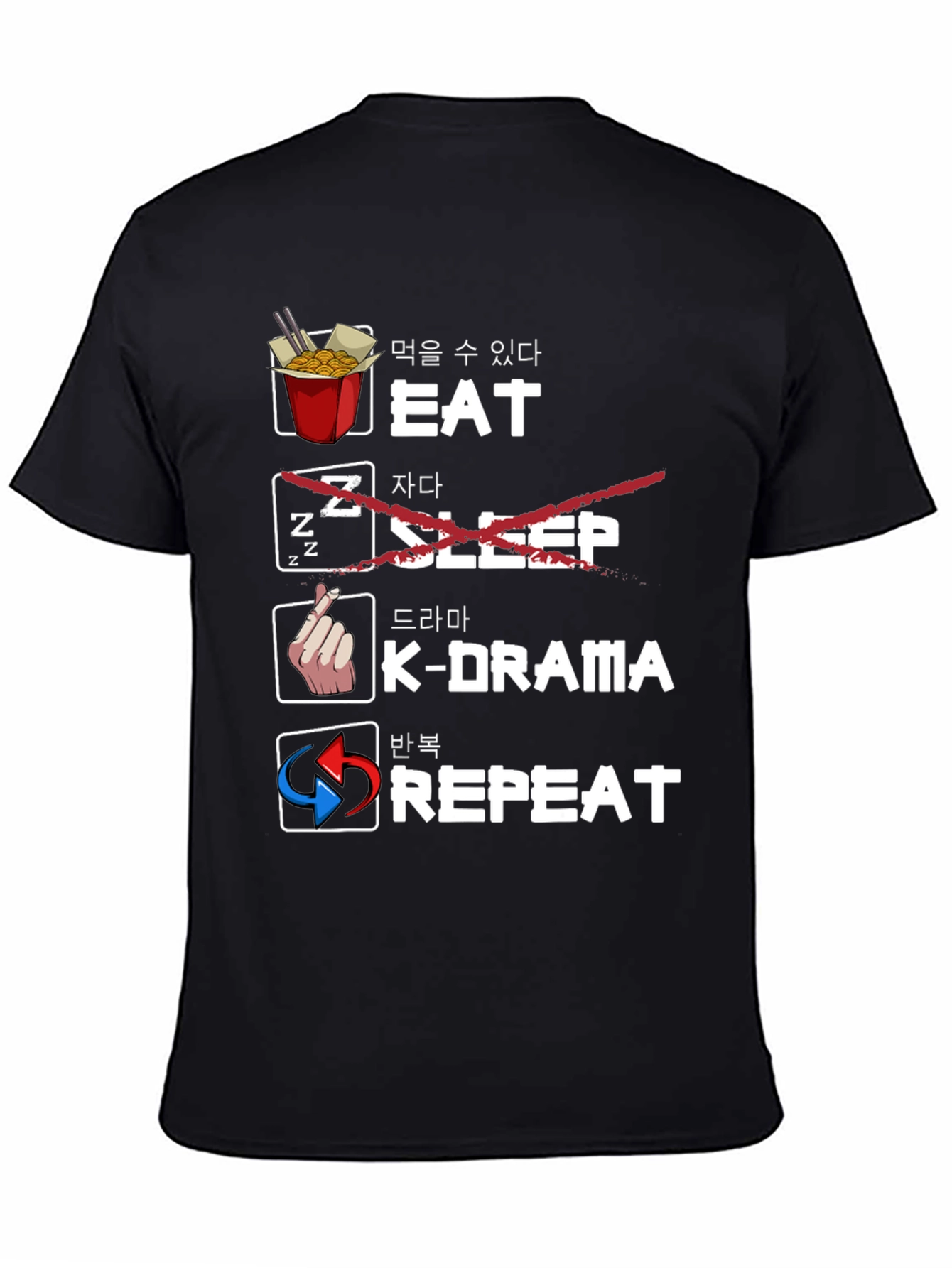 Eat K-Drama Repeat Graphic T-Shirt