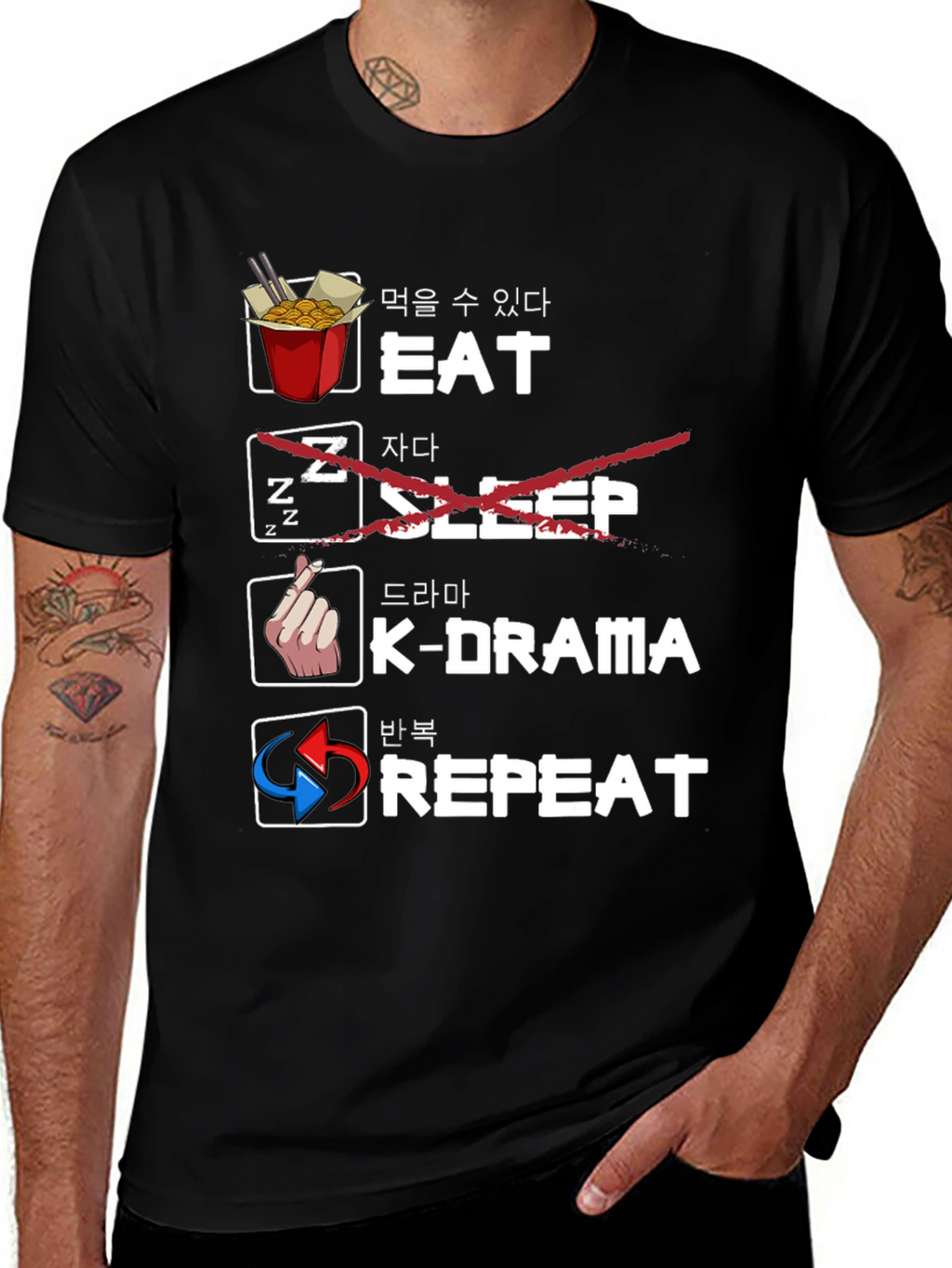 Eat K-Drama Repeat Graphic T-Shirt