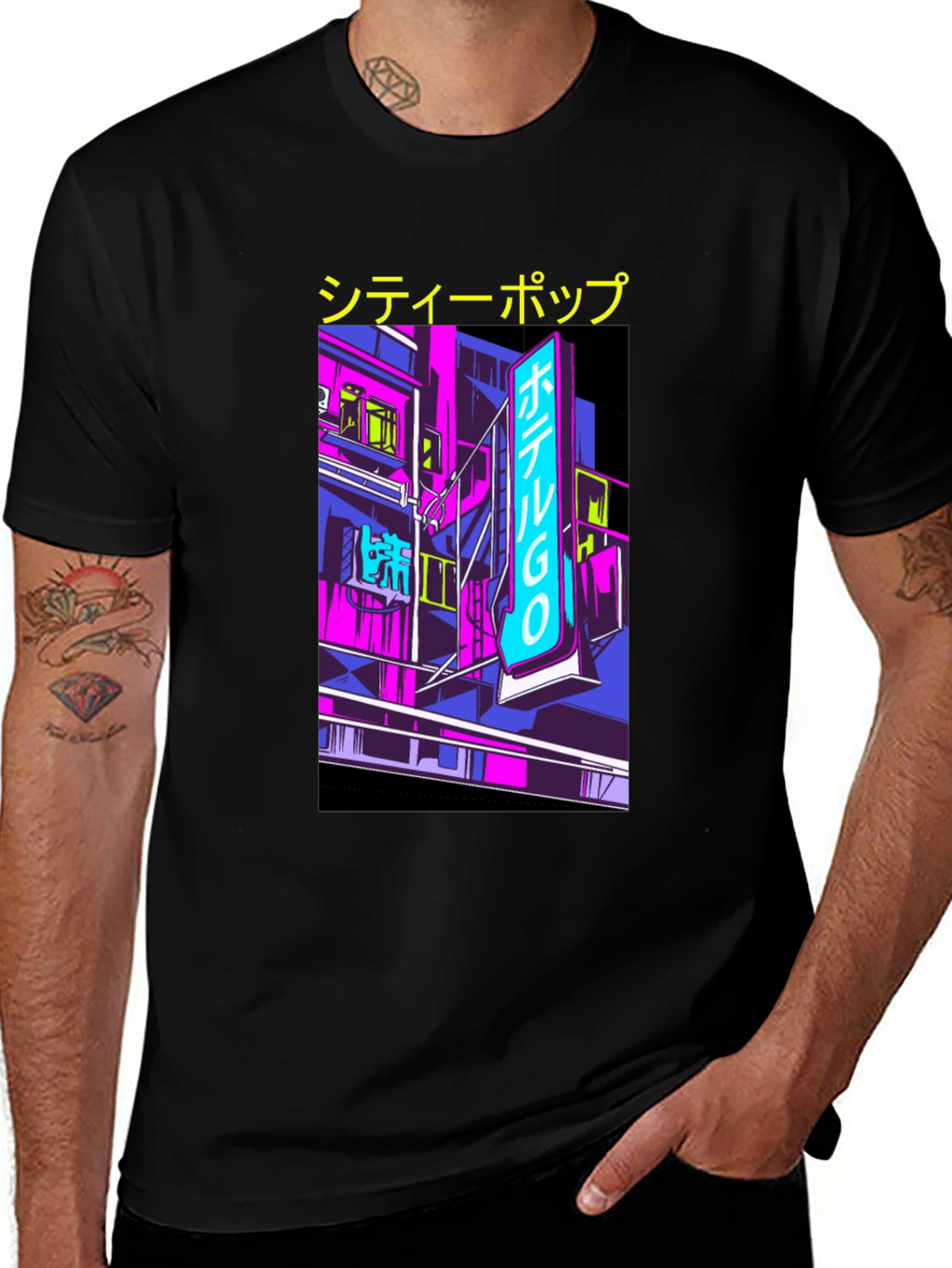 City Pop Graphic Tee - Neon Tokyo Aesthetic