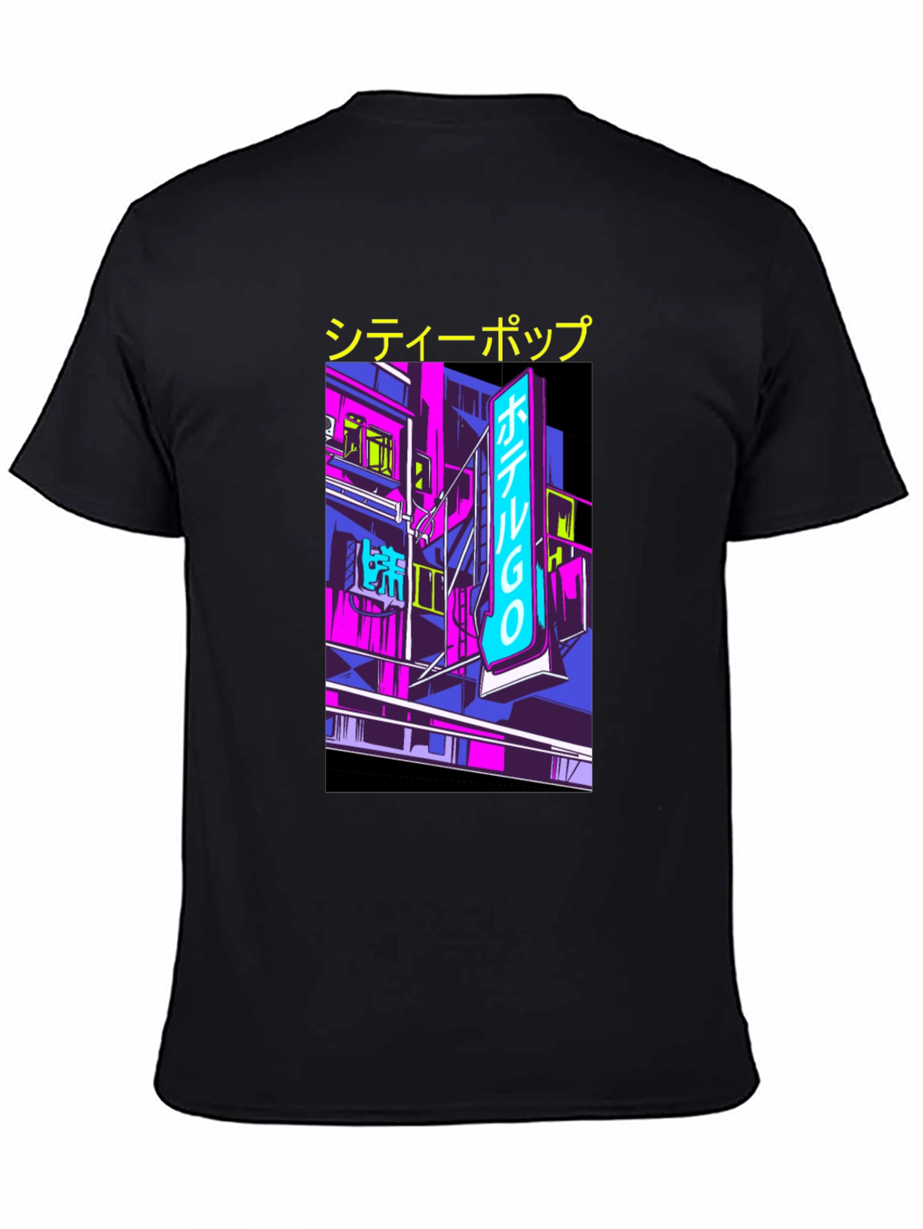 City Pop Graphic Tee - Neon Tokyo Aesthetic
