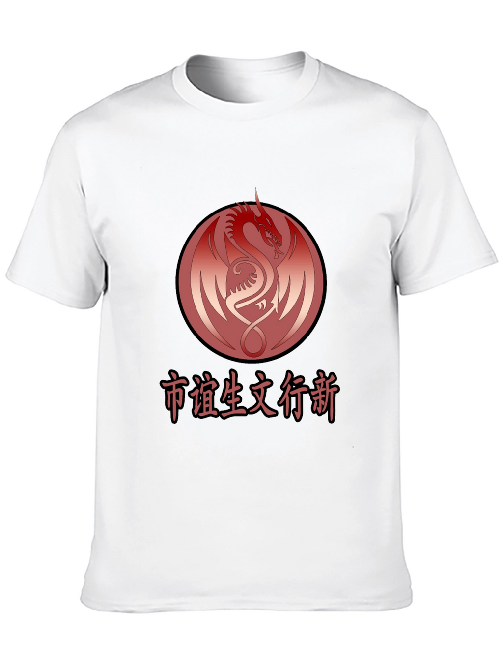 Red Dragon Graphic Black T-Shirt