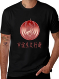 Red Dragon Graphic Black T-Shirt