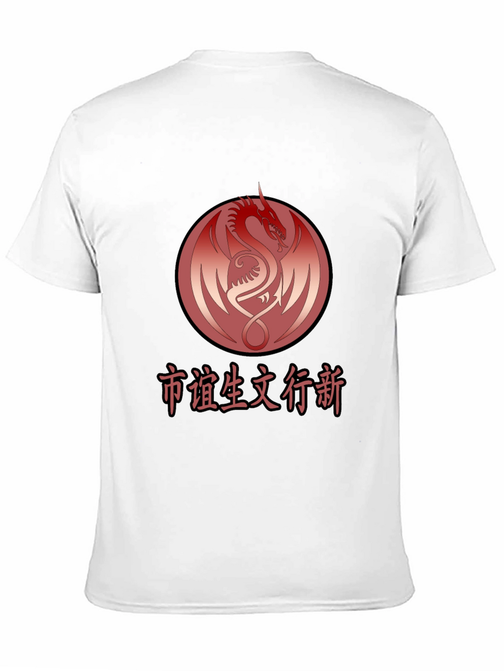 Red Dragon Graphic Black T-Shirt