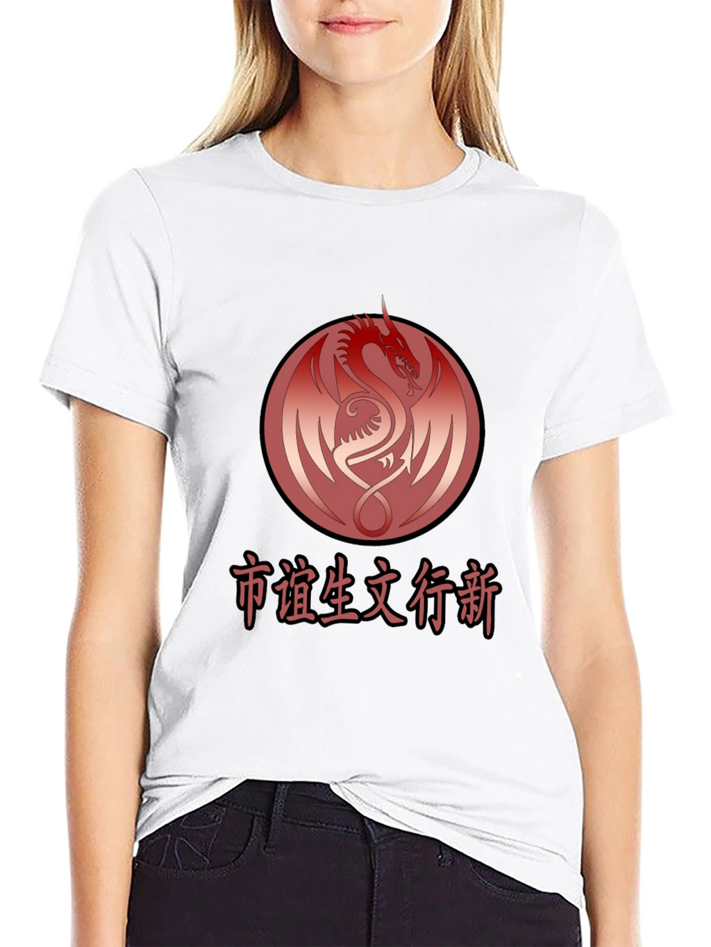 Red Dragon Graphic Black T-Shirt