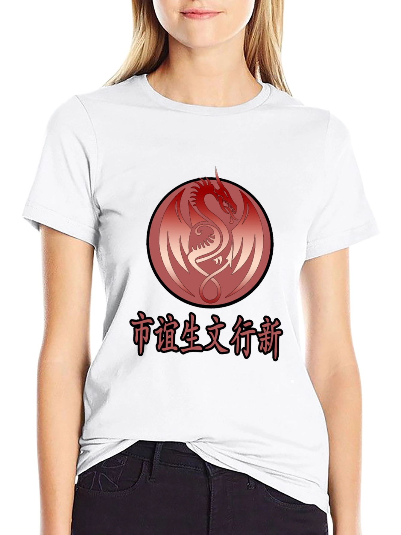 Red Dragon Graphic Black T-Shirt