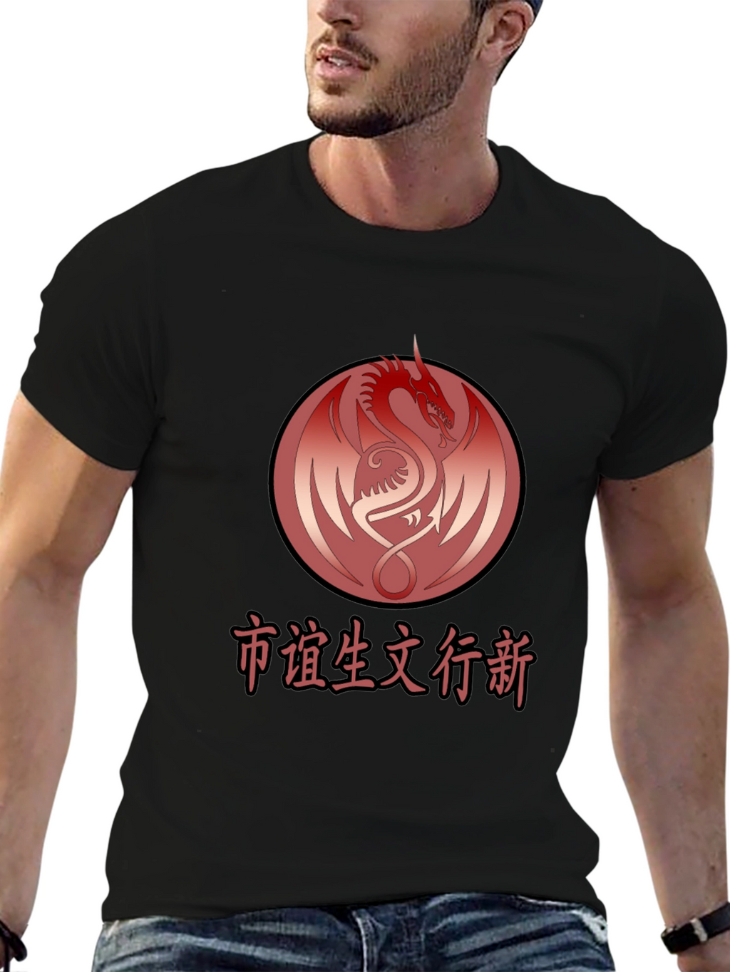 Red Dragon Graphic Black T-Shirt