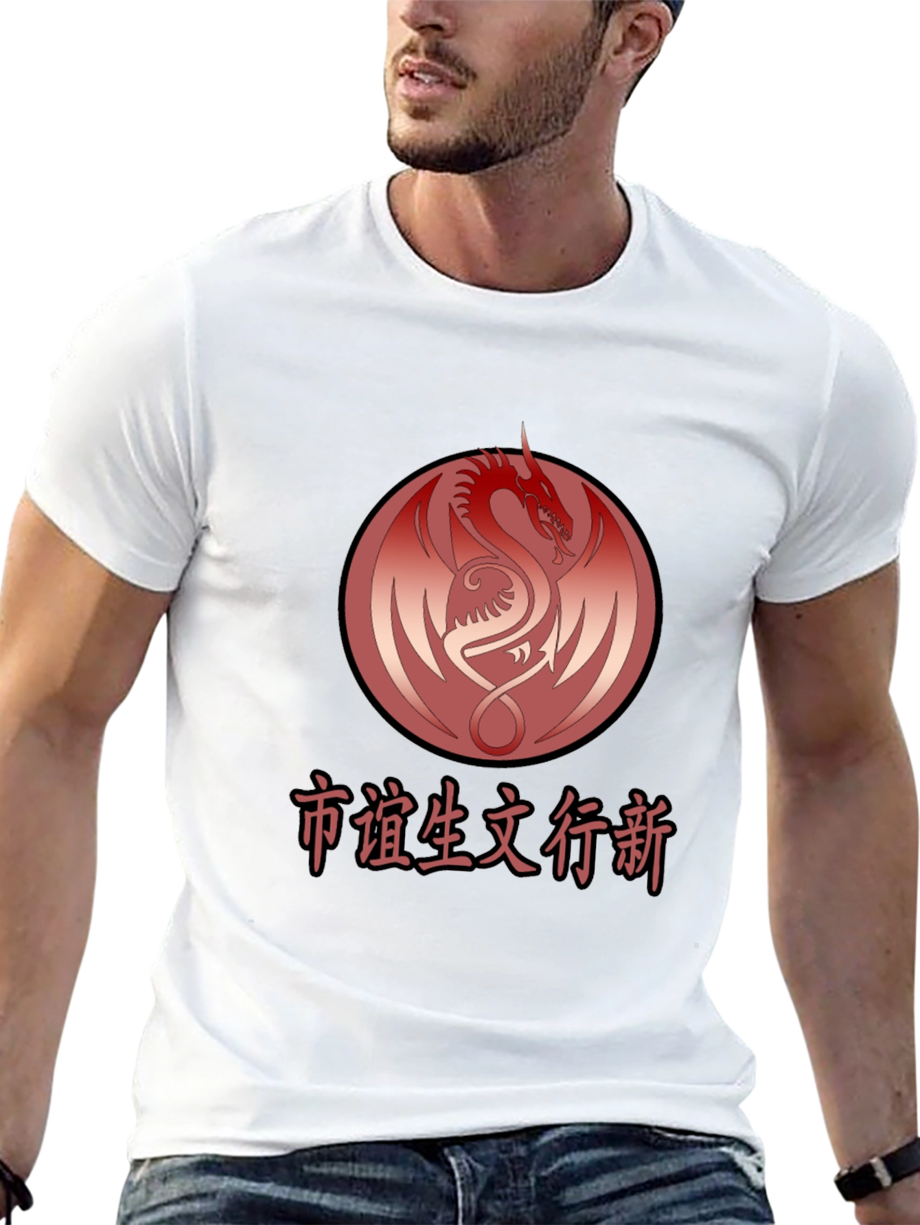 Red Dragon Graphic Black T-Shirt