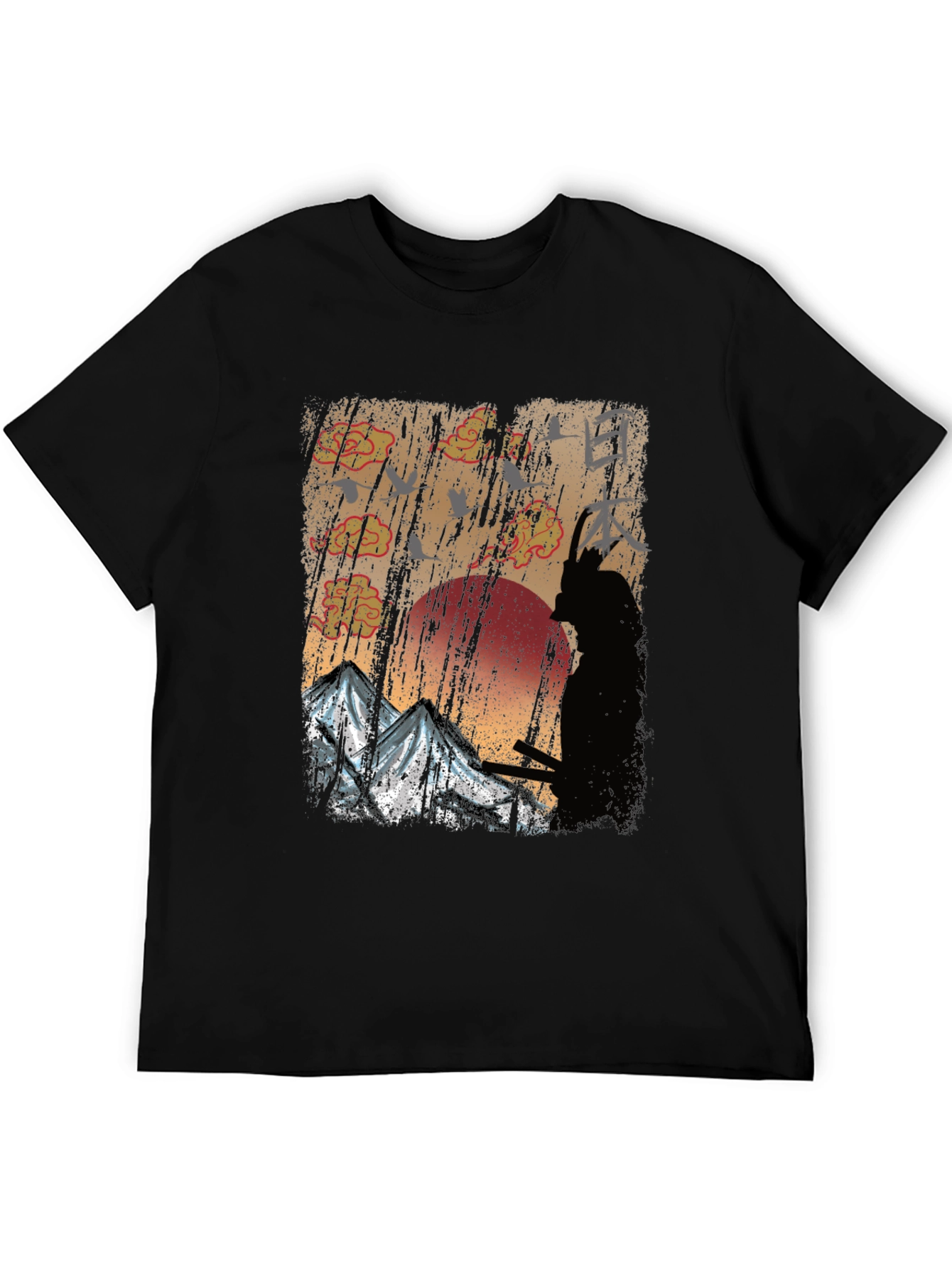 Samurai Sunset T-Shirt