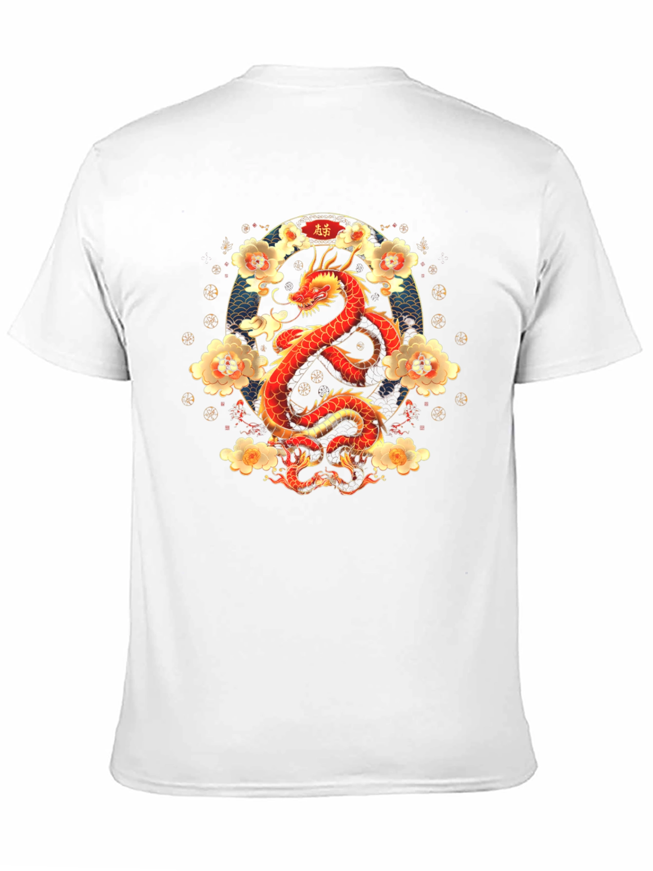 Dragon and Floral Print T-Shirt