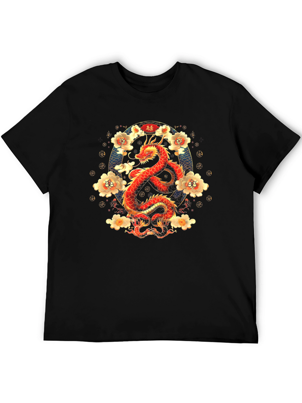 Dragon and Floral Print T-Shirt