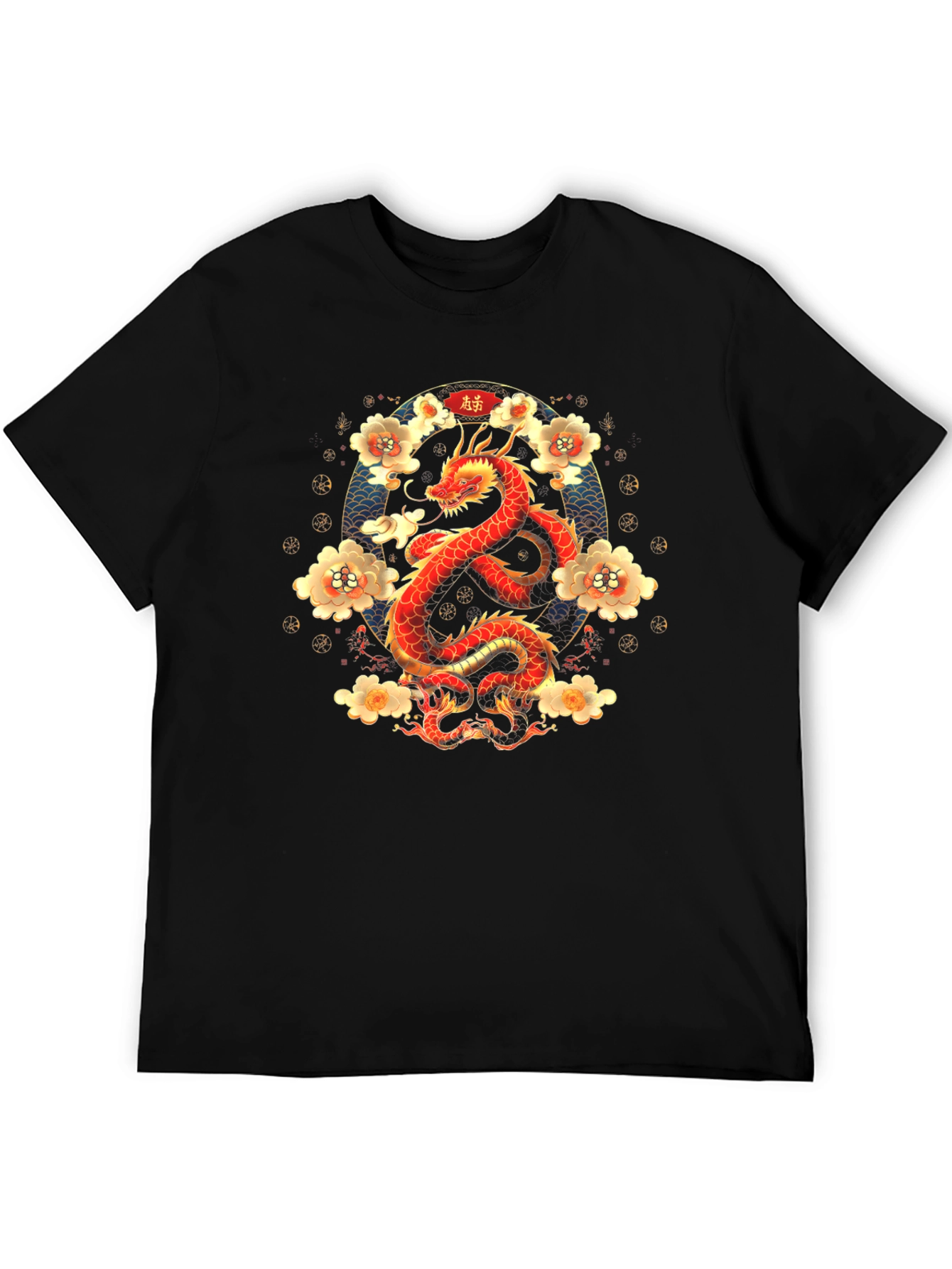 Dragon and Floral Print T-Shirt