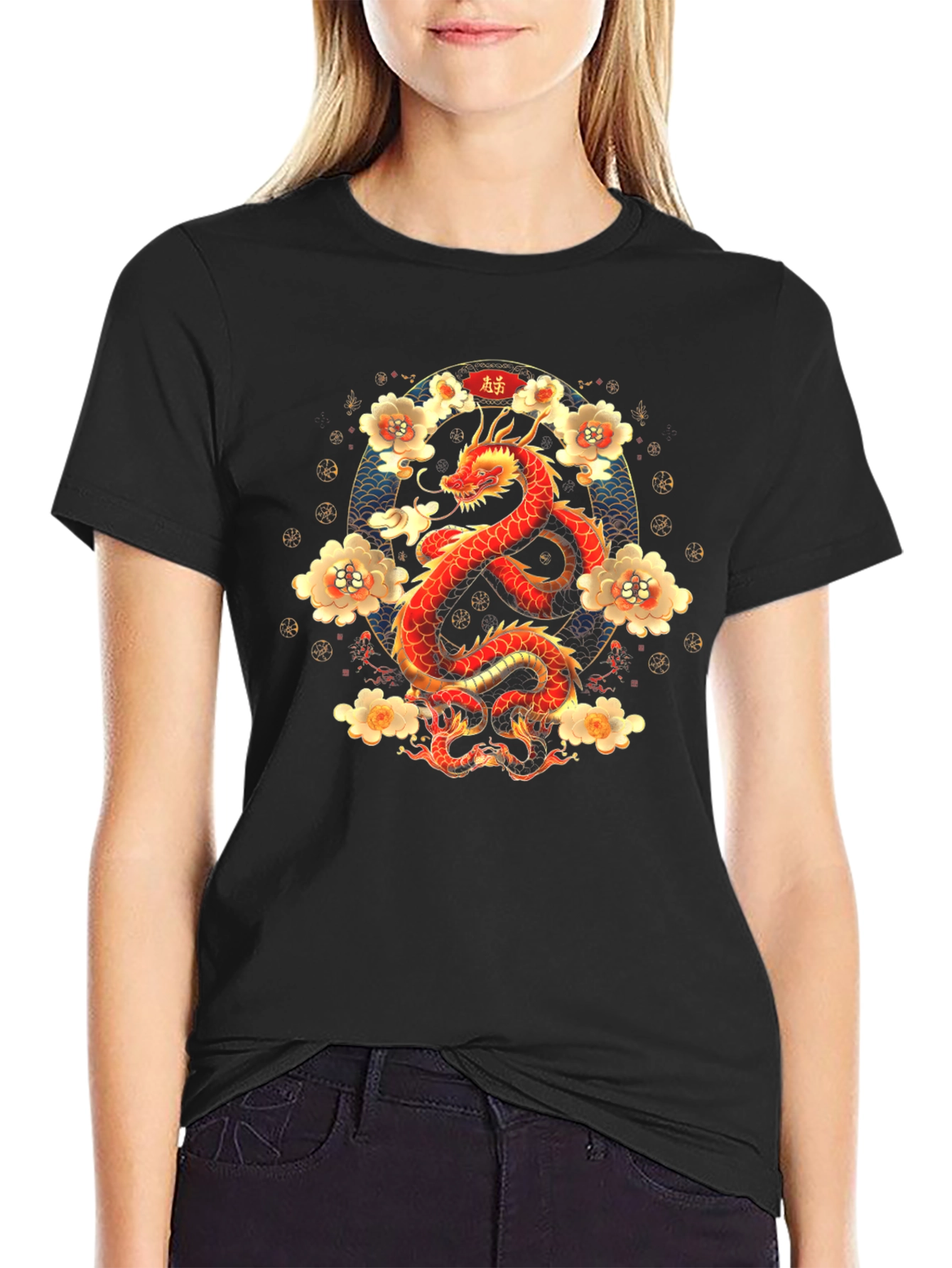 Dragon and Floral Print T-Shirt
