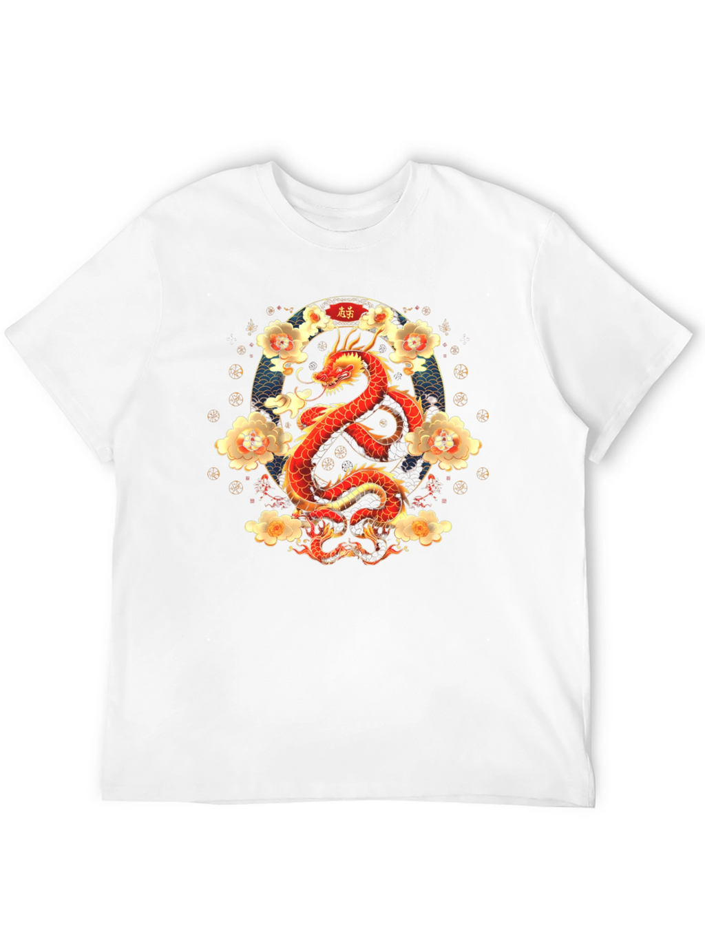 Dragon and Floral Print T-Shirt