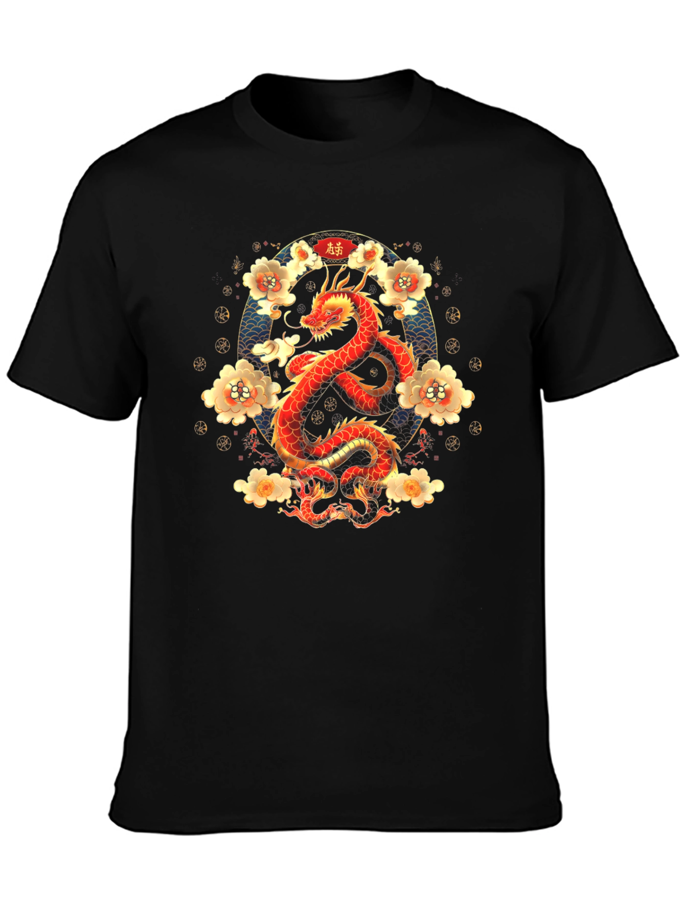 Dragon and Floral Print T-Shirt