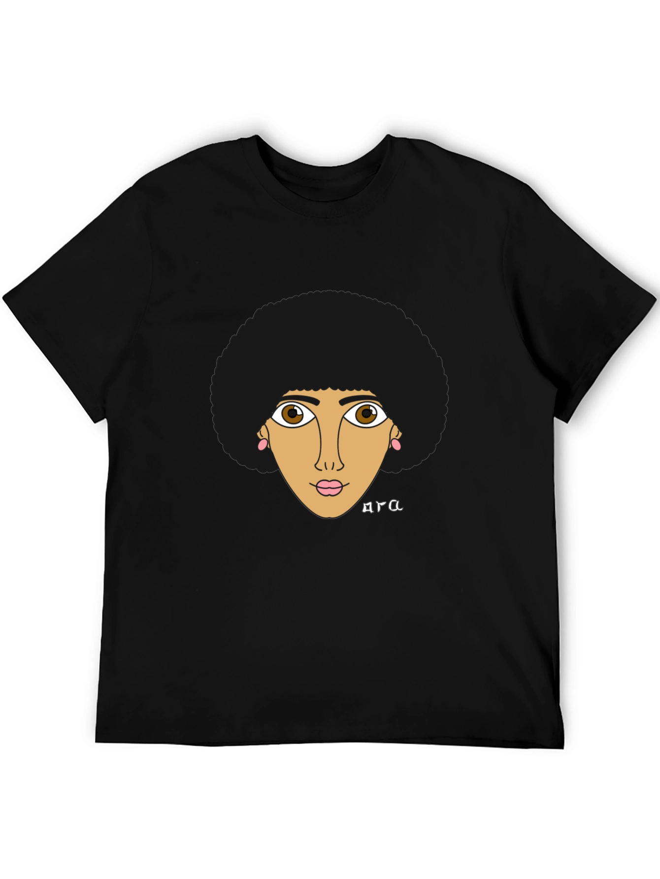Afro Girl Graphic Tee - Stylish Black T-Shirt
