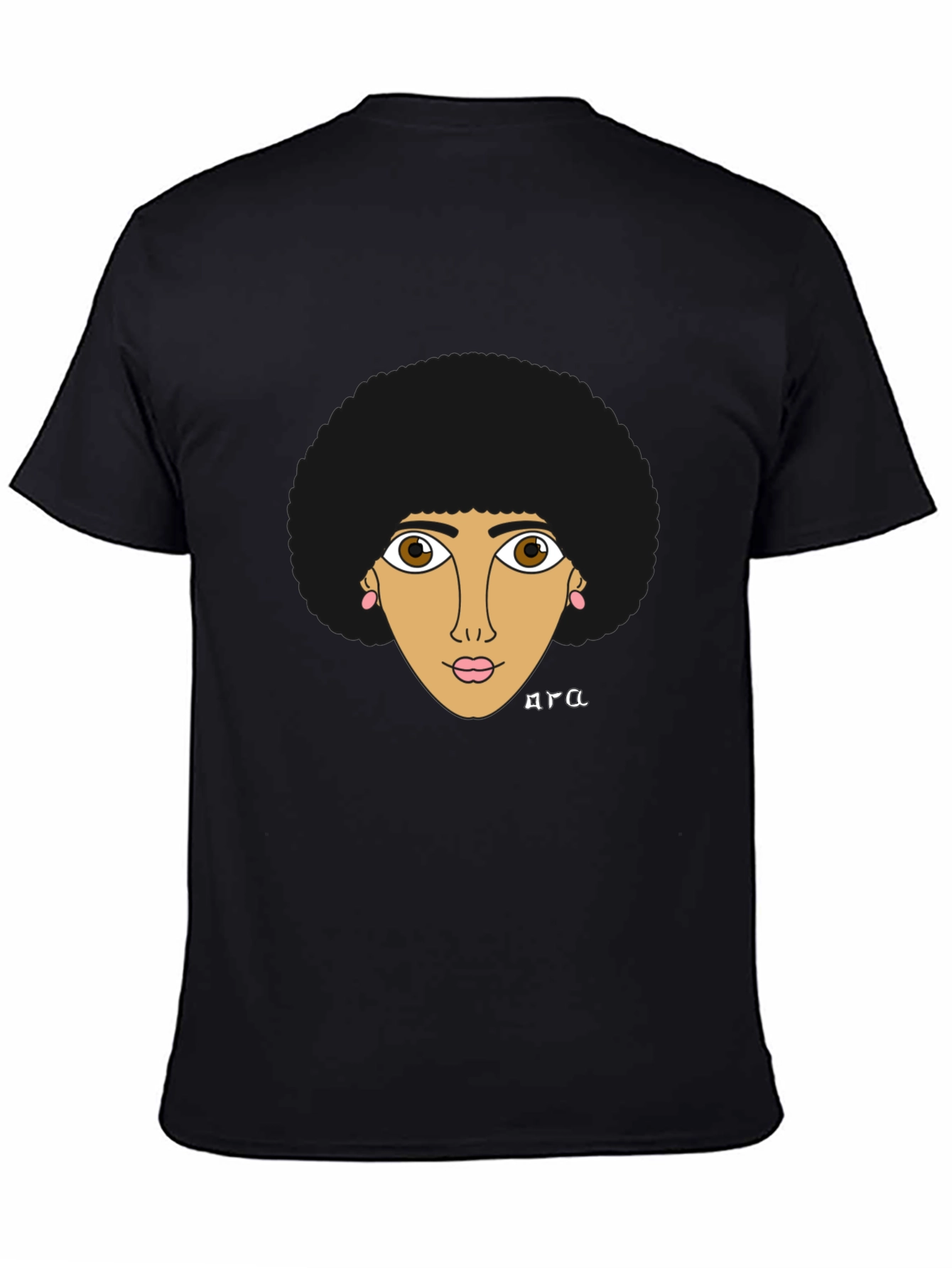 Afro Girl Graphic Tee - Stylish Black T-Shirt