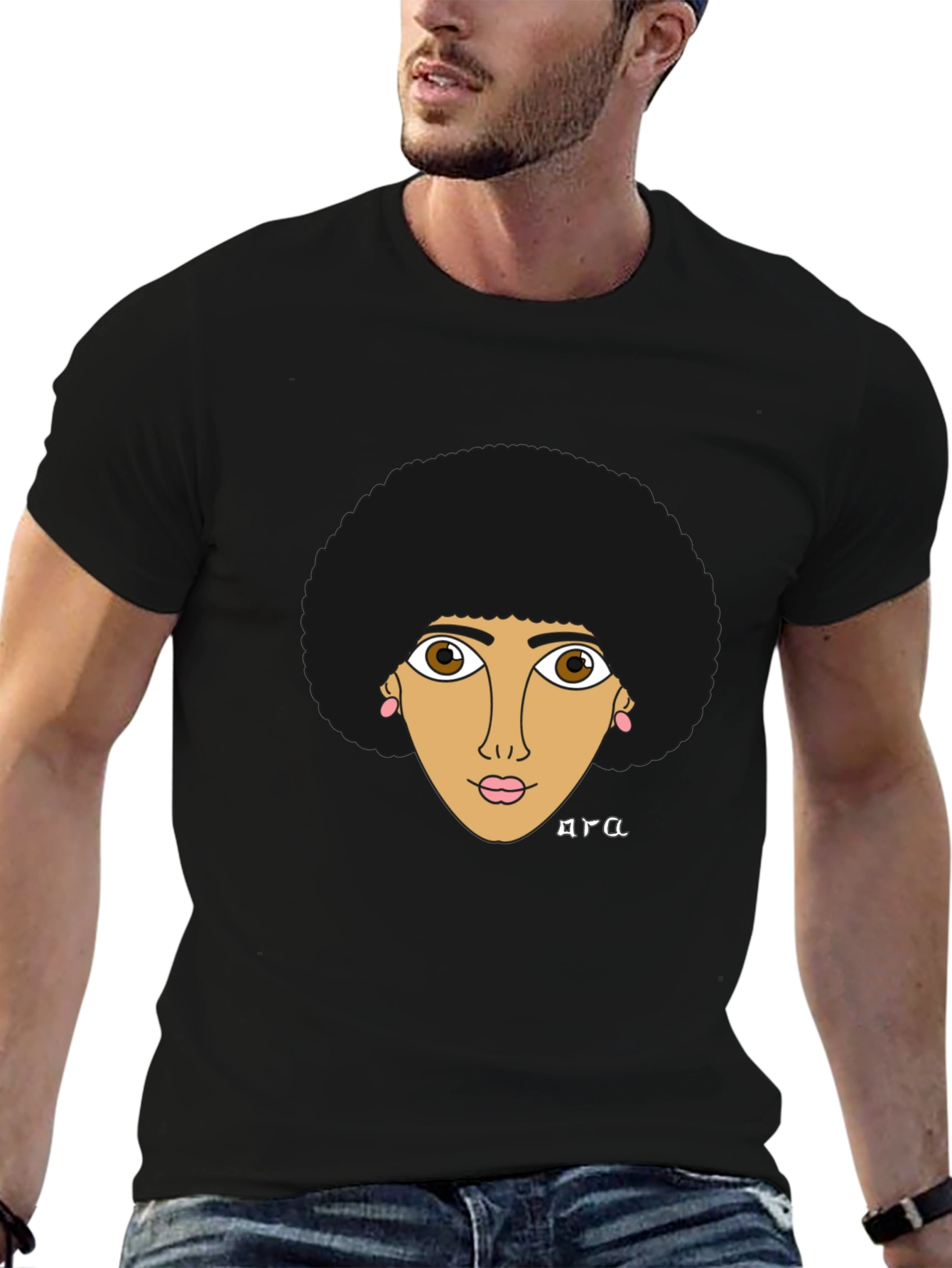 Afro Girl Graphic Tee - Stylish Black T-Shirt