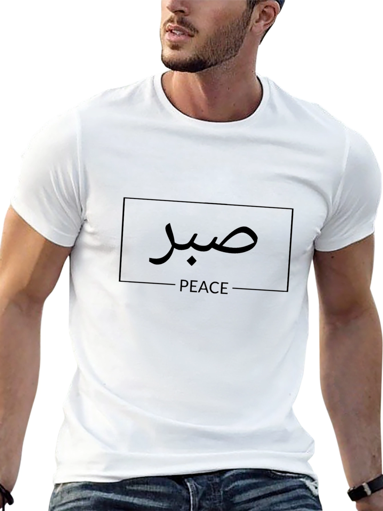 Peace Graphic T-Shirt