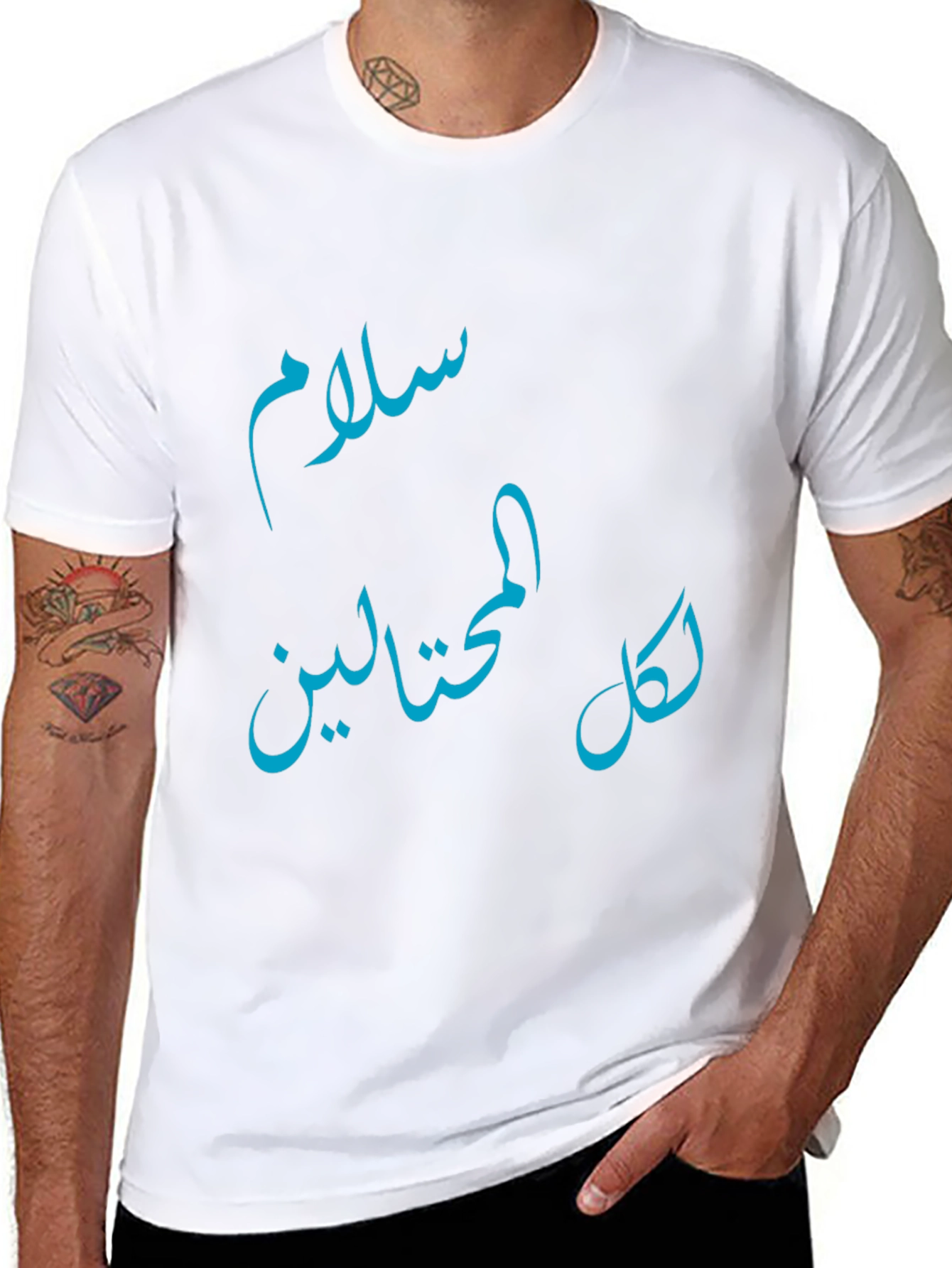 Arabic Script Graphic Tee - Black Cotton Casual Shirt