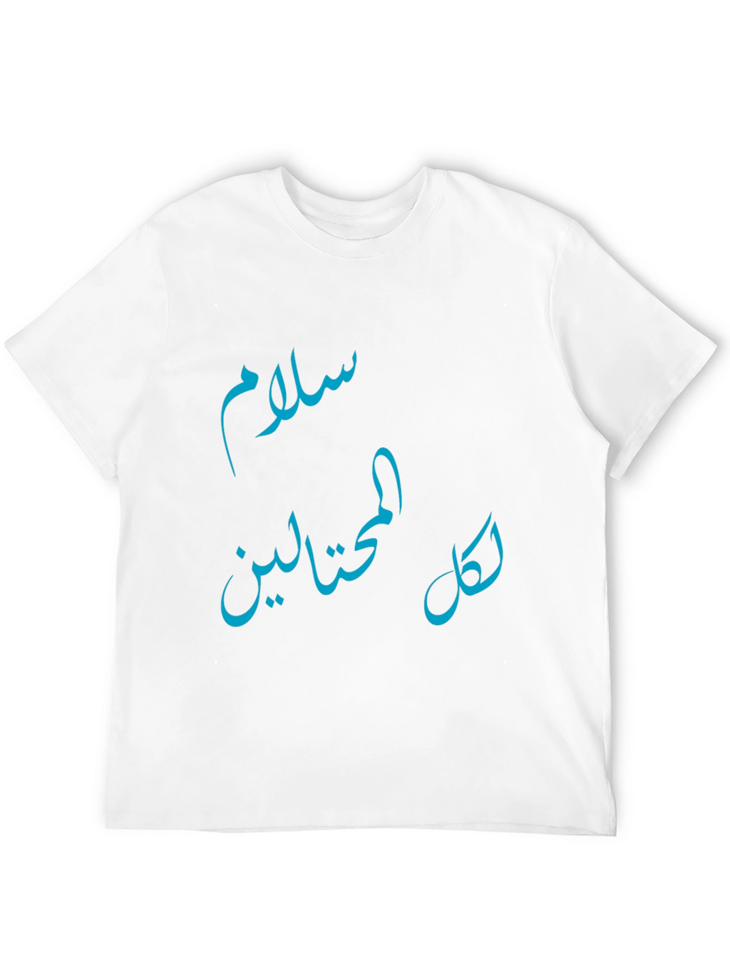 Arabic Script Graphic Tee - Black Cotton Casual Shirt