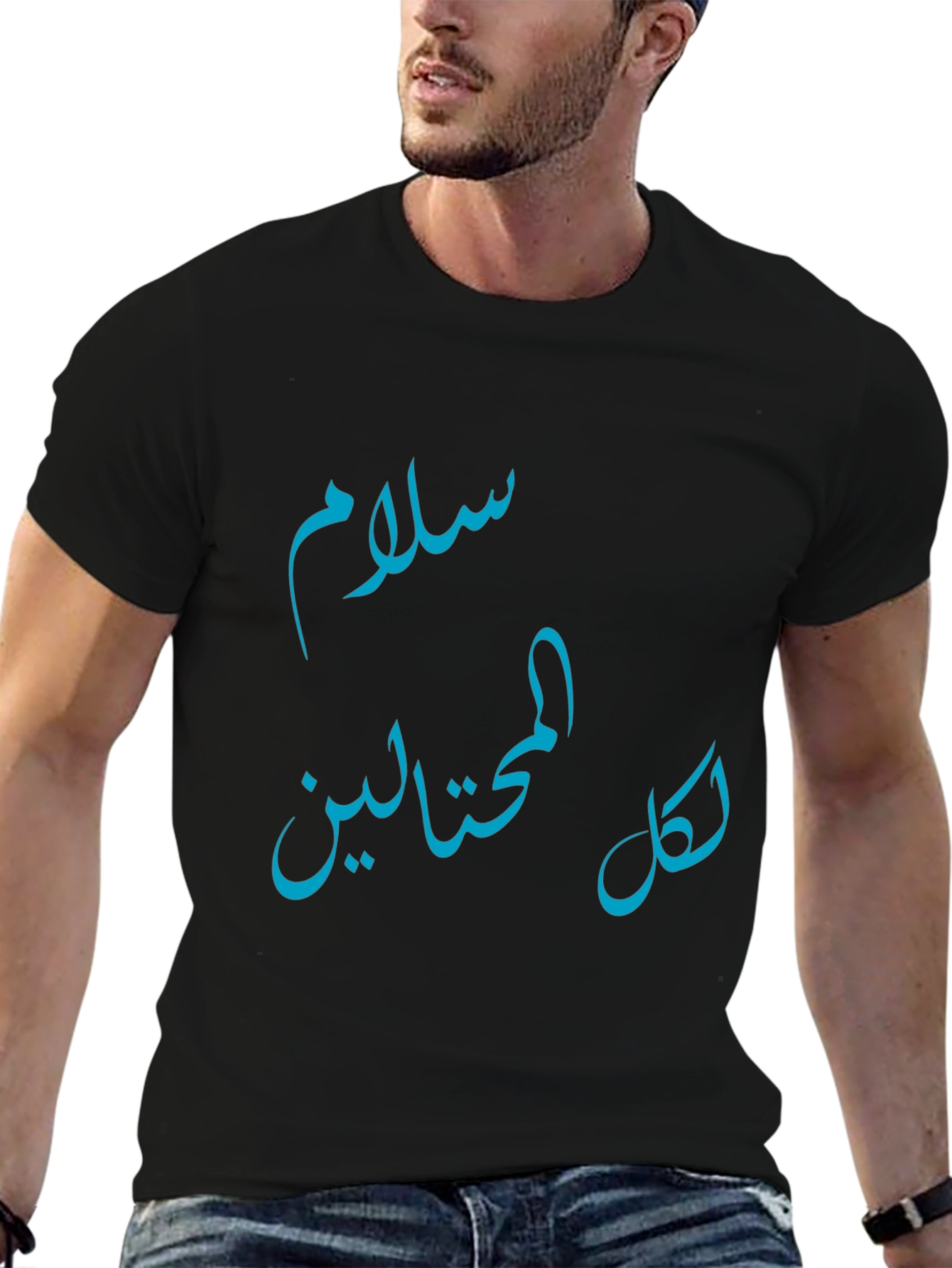 Arabic Script Graphic Tee - Black Cotton Casual Shirt