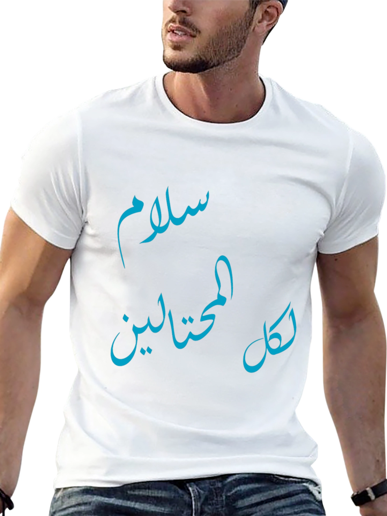 Arabic Script Graphic Tee - Black Cotton Casual Shirt