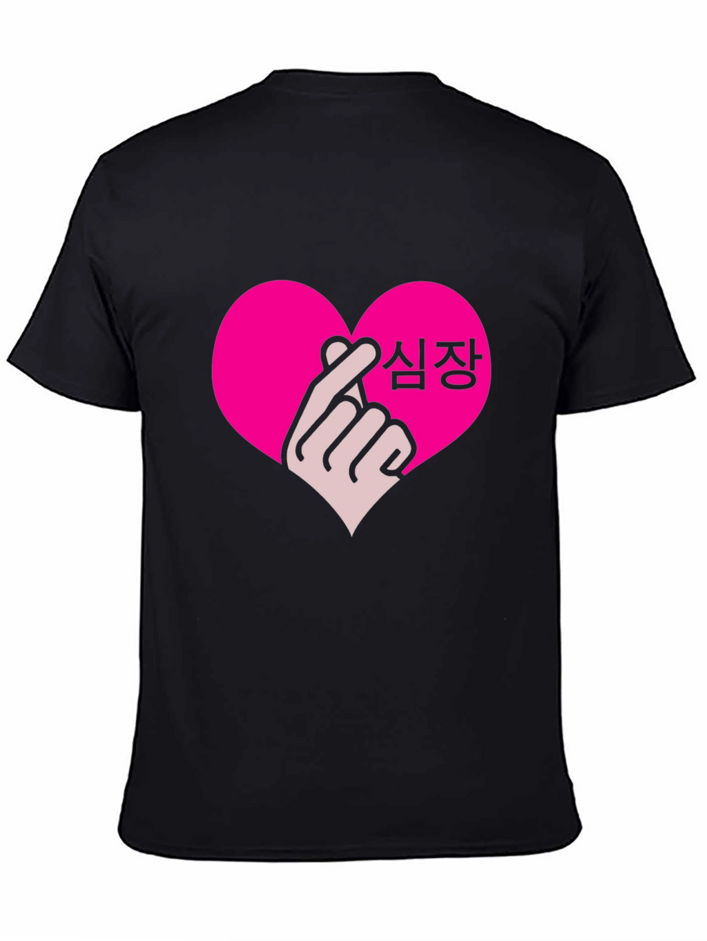 K-Pop Heart Finger Sign Black T-Shirt