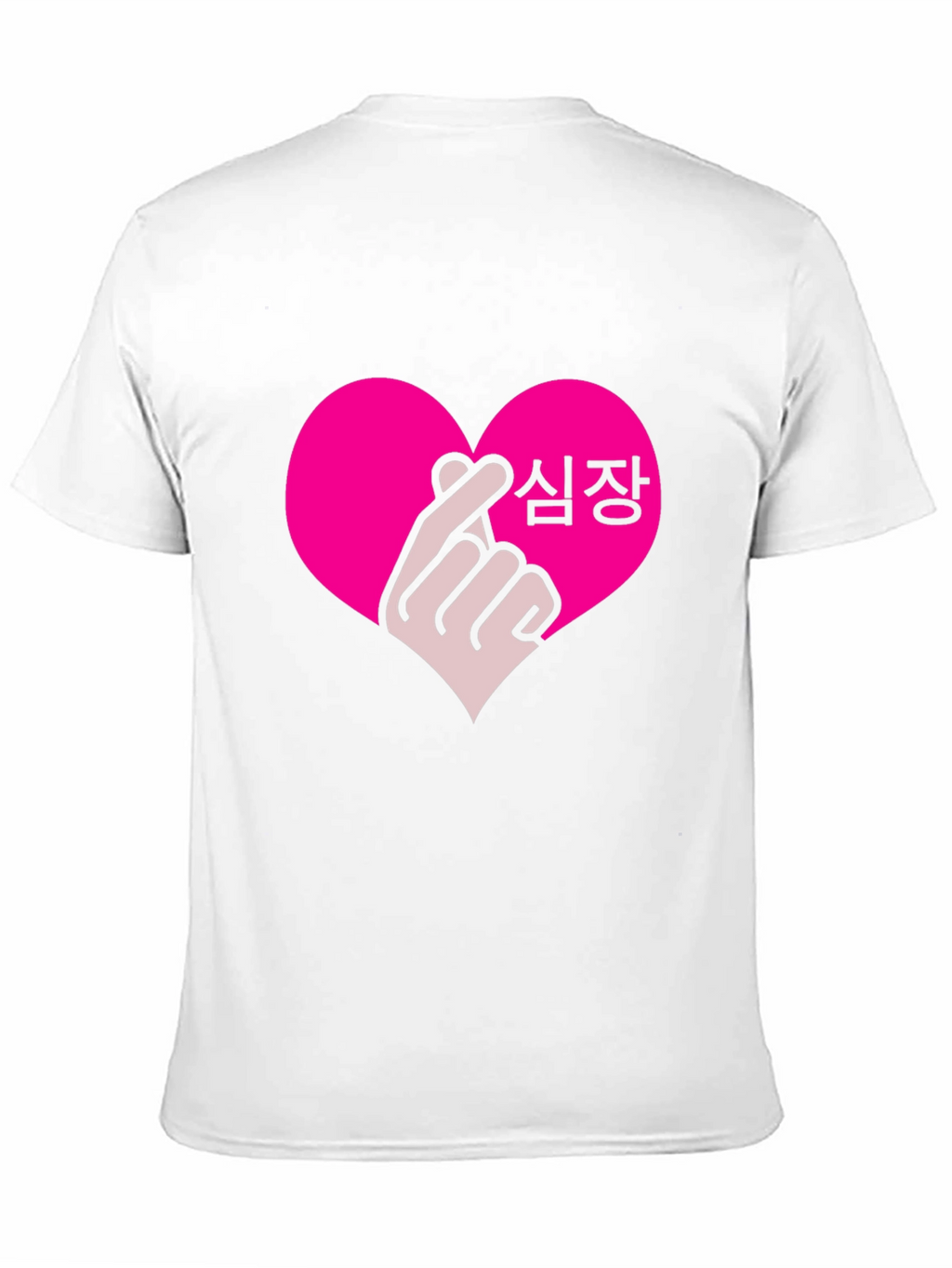 K-Pop Heart Finger Sign Black T-Shirt