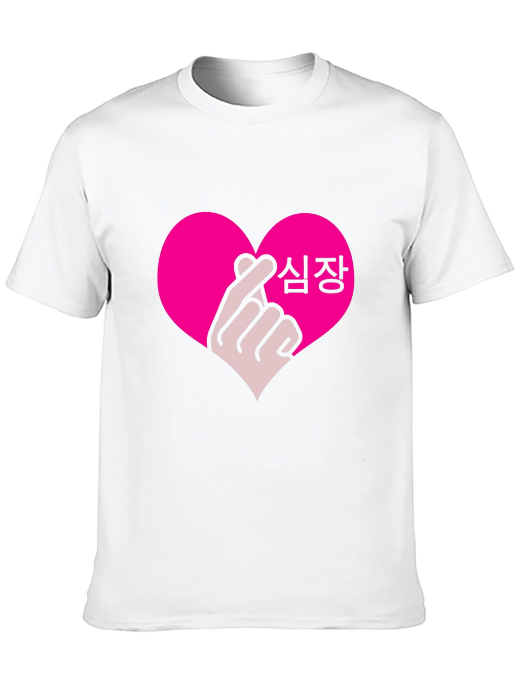 K-Pop Heart Finger Sign Black T-Shirt