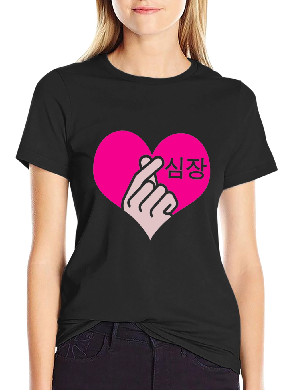 K-Pop Heart Finger Sign Black T-Shirt