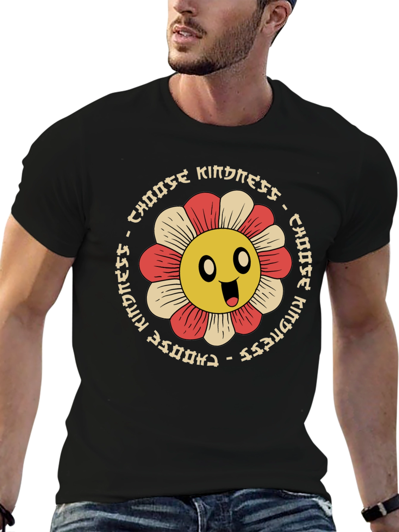 Choose Kindness Flower Graphic Tee