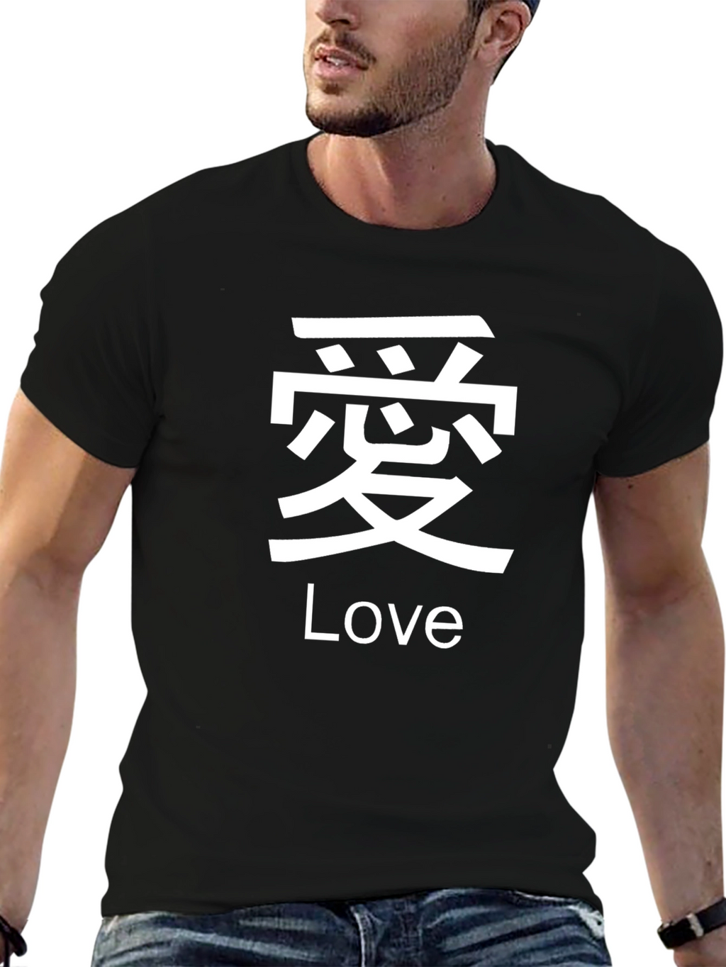 Love Symbol T-Shirt