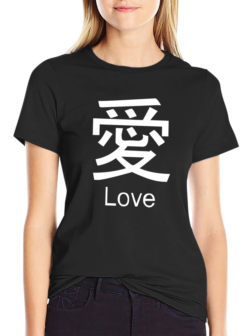 Love Symbol T-Shirt