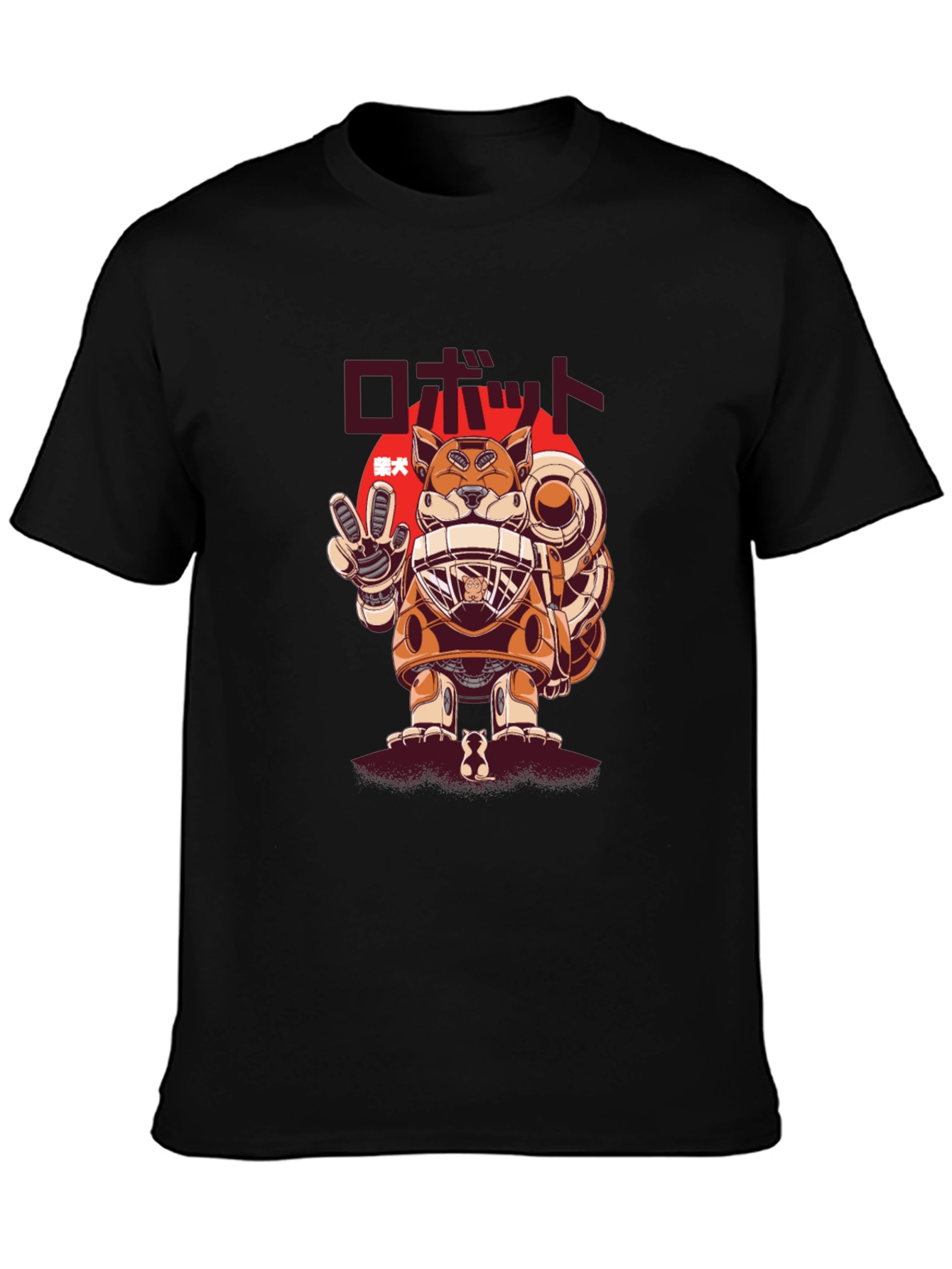 Robot Dog Graphic Tee - Unique Japanese Design