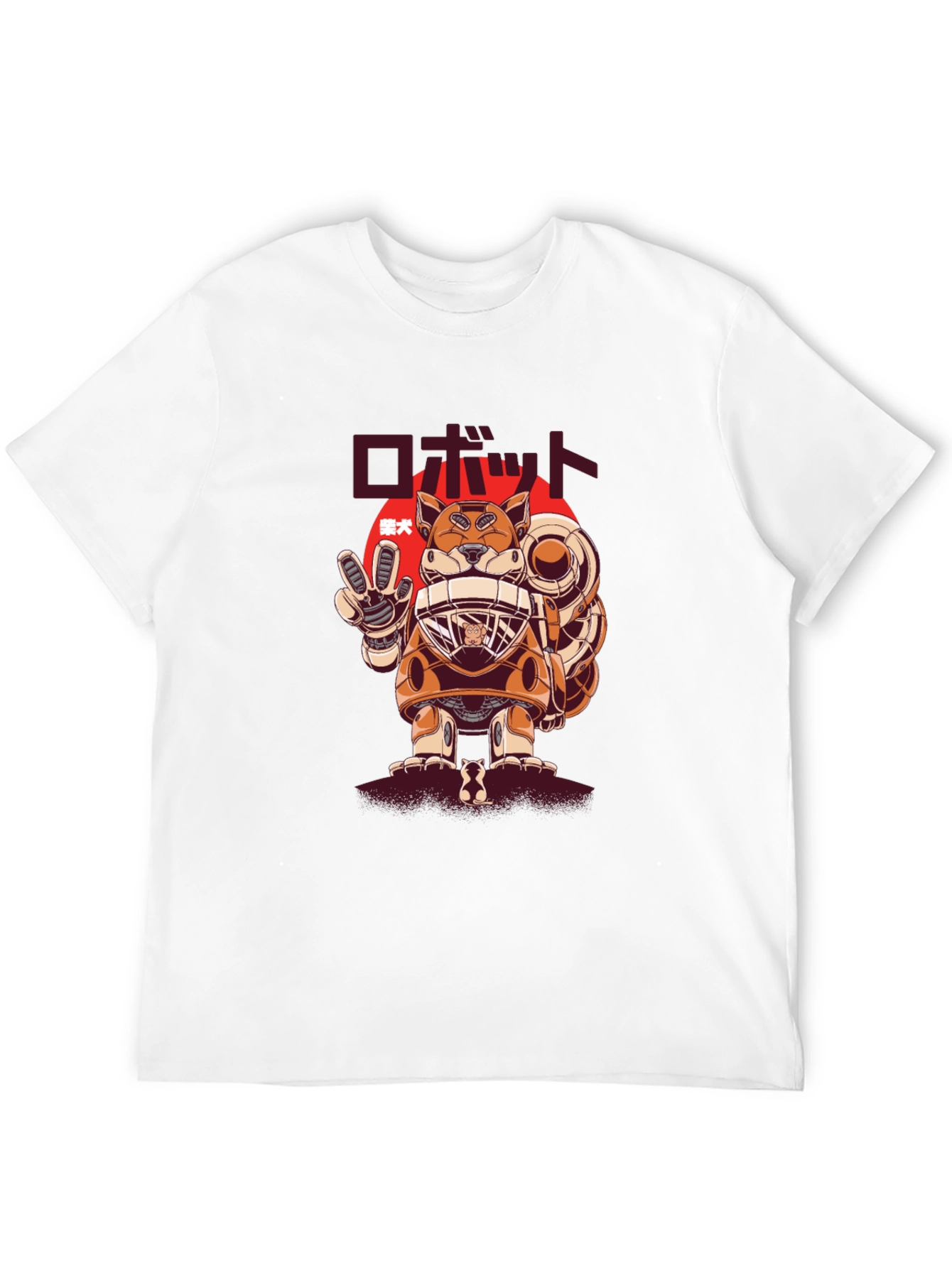 Robot Dog Graphic Tee - Unique Japanese Design