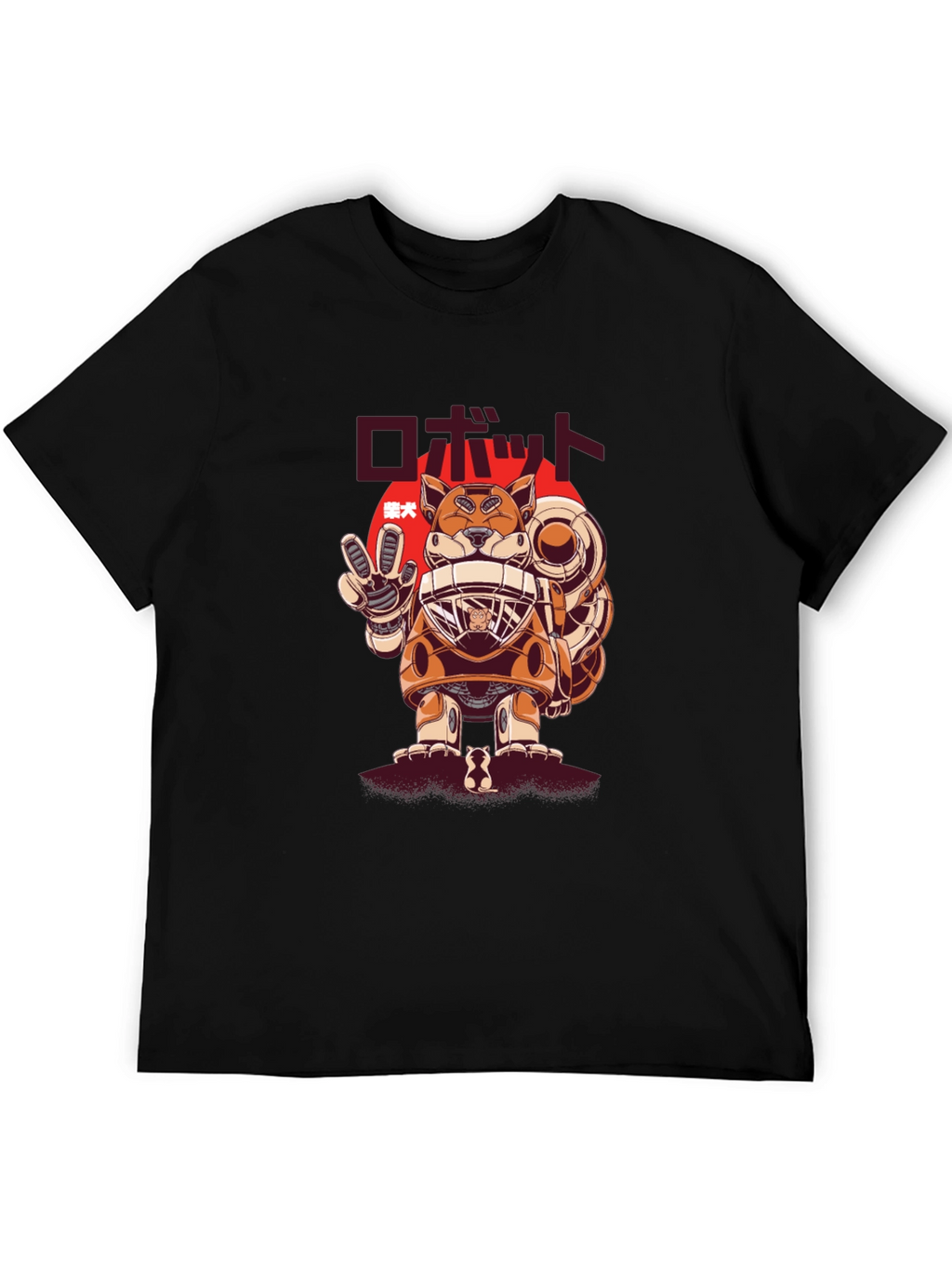 Robot Dog Graphic Tee - Unique Japanese Design