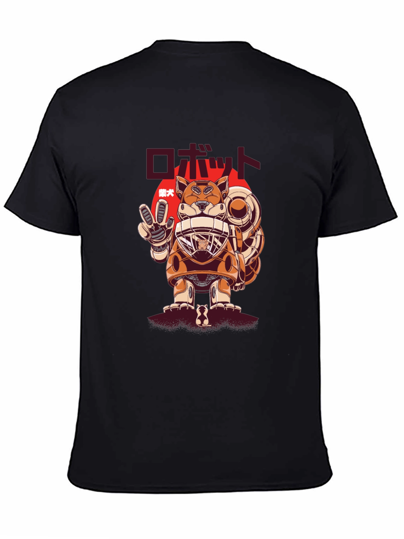 Robot Dog Graphic Tee - Unique Japanese Design