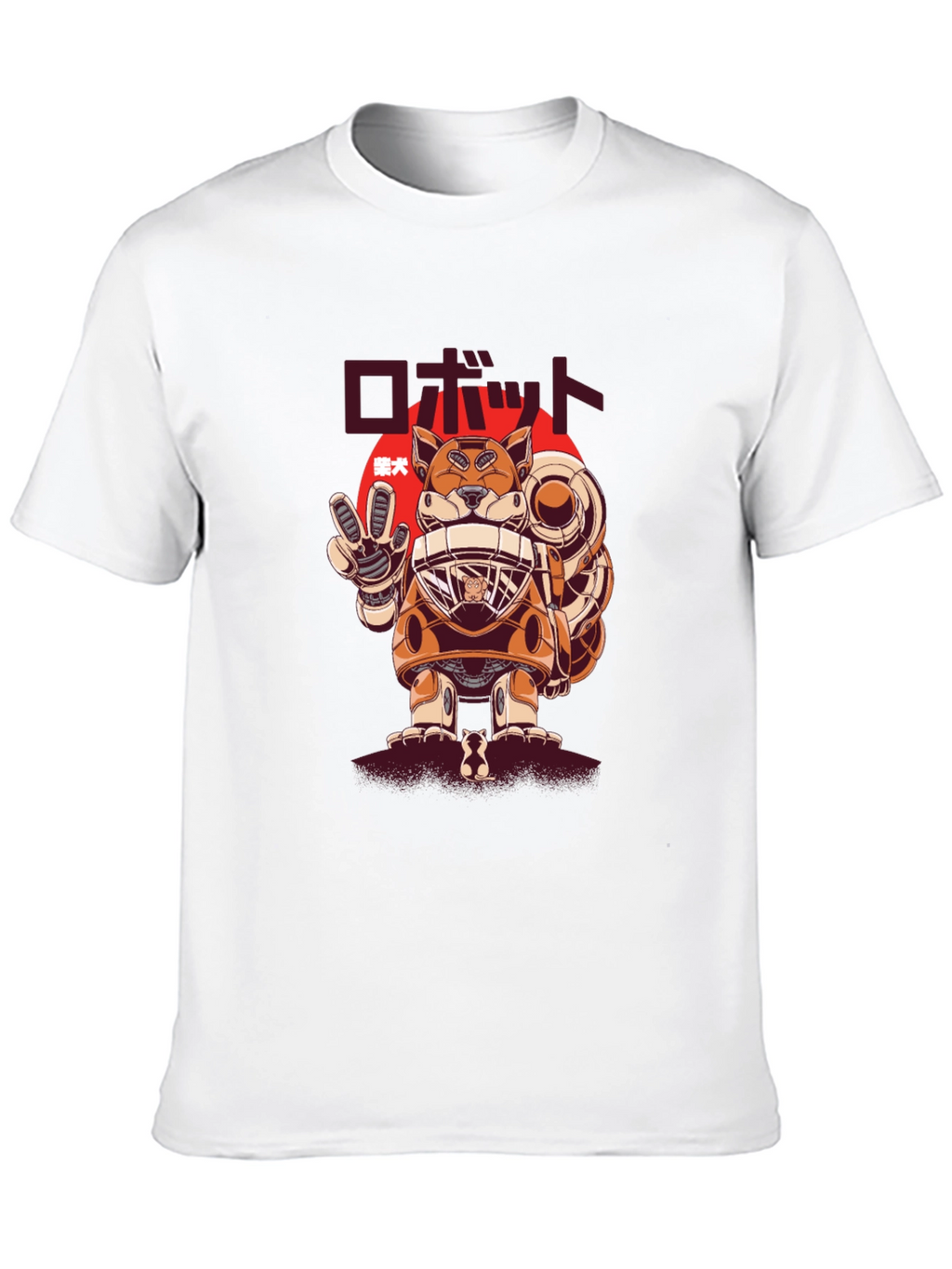 Robot Dog Graphic Tee - Unique Japanese Design
