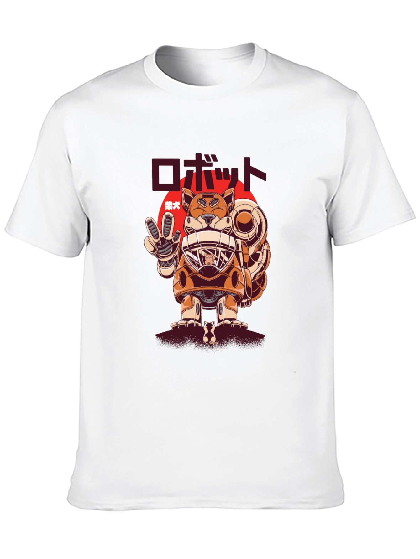 Robot Dog Graphic Tee - Unique Japanese Design