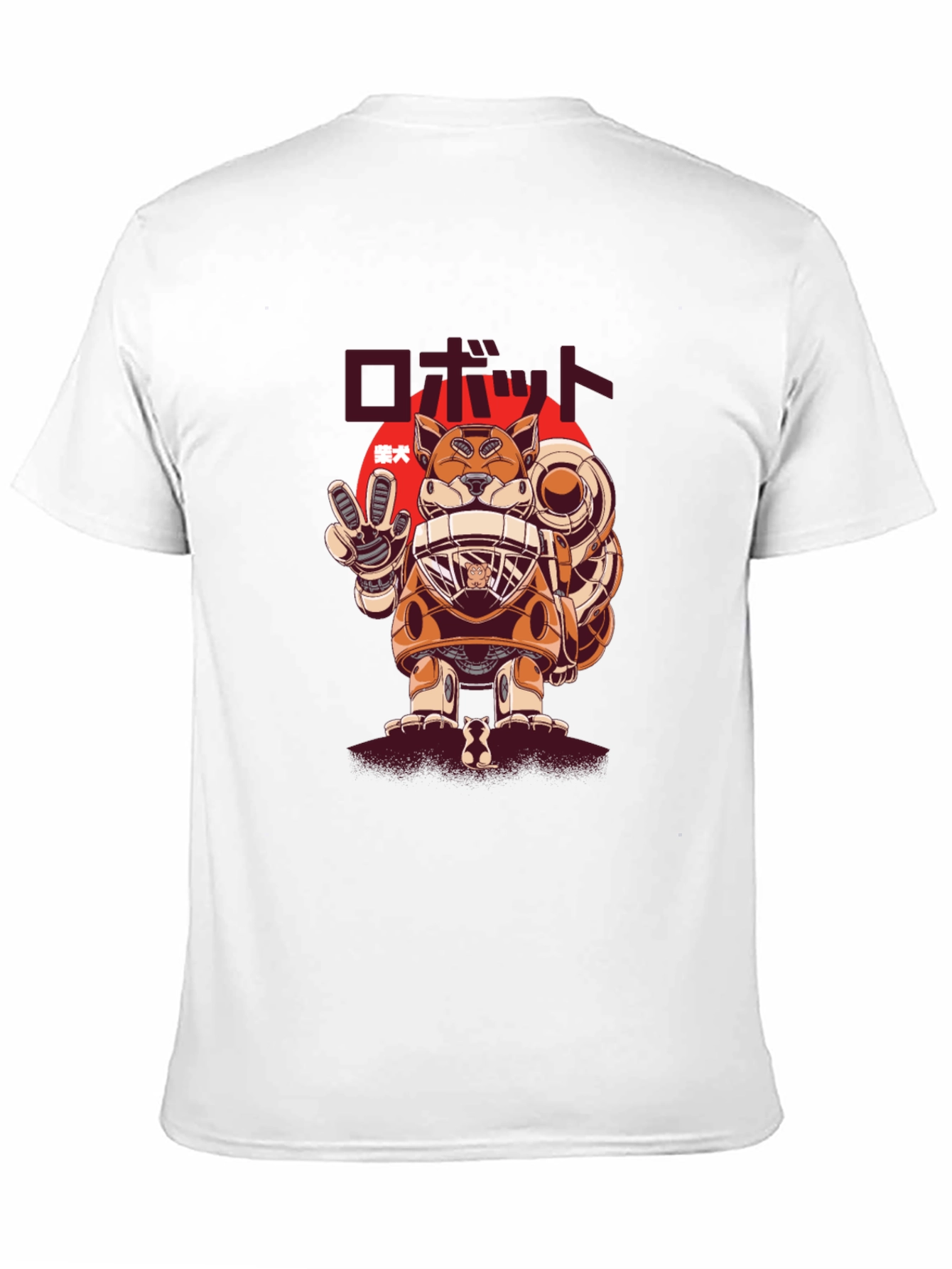 Robot Dog Graphic Tee - Unique Japanese Design