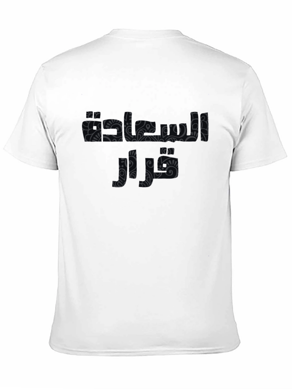 Mens Graphic Tee - Abstract Floral Design