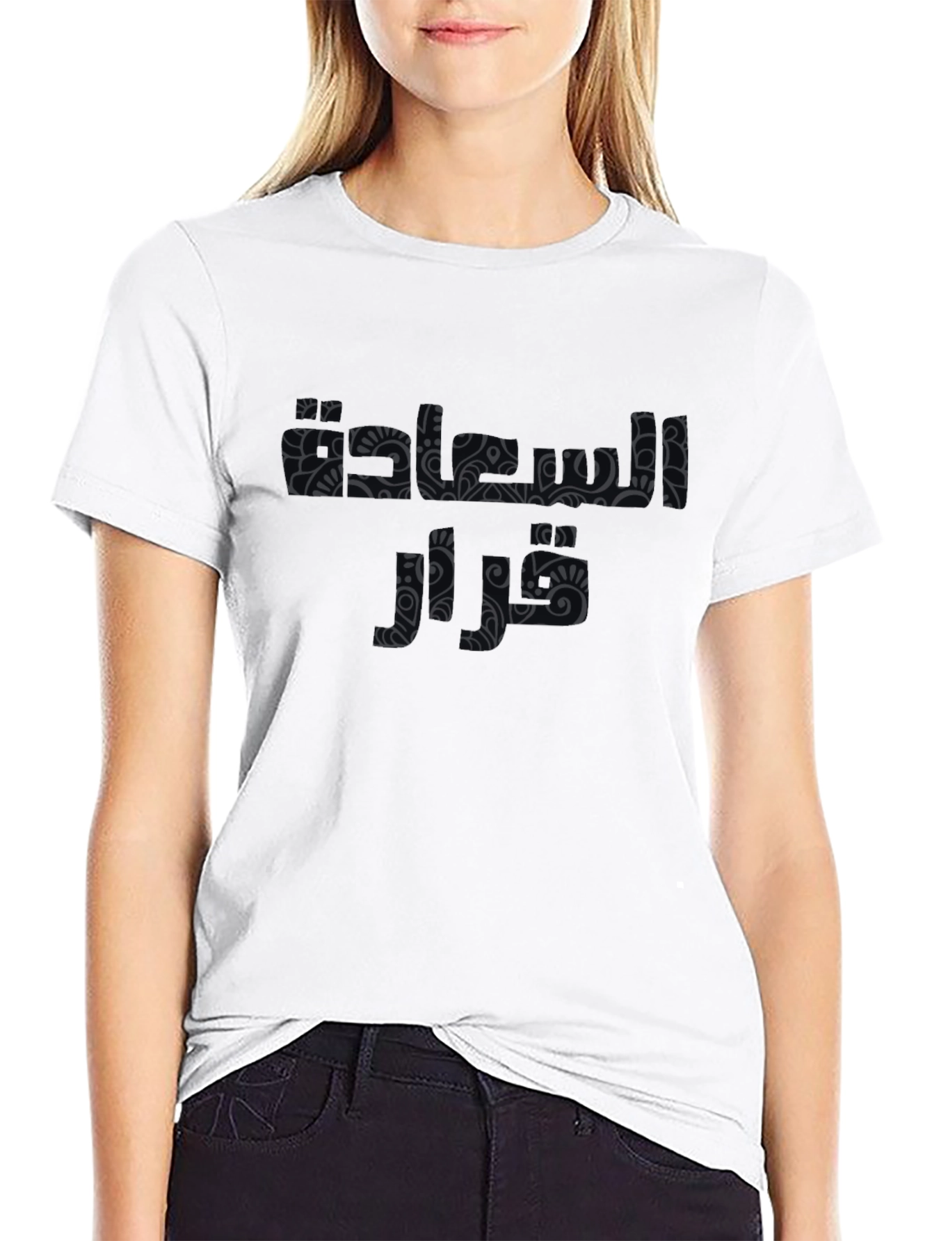Mens Graphic Tee - Abstract Floral Design