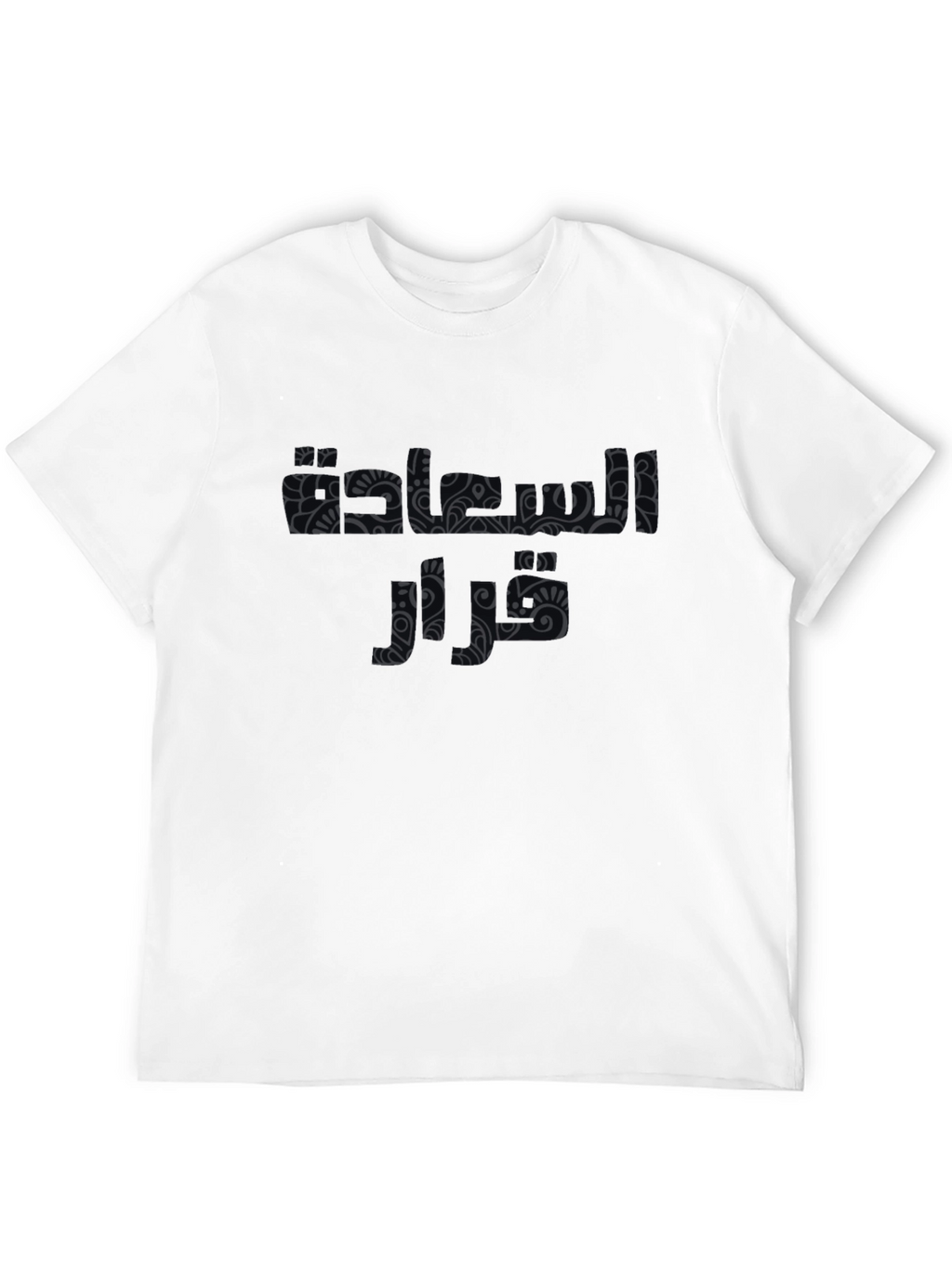 Mens Graphic Tee - Abstract Floral Design