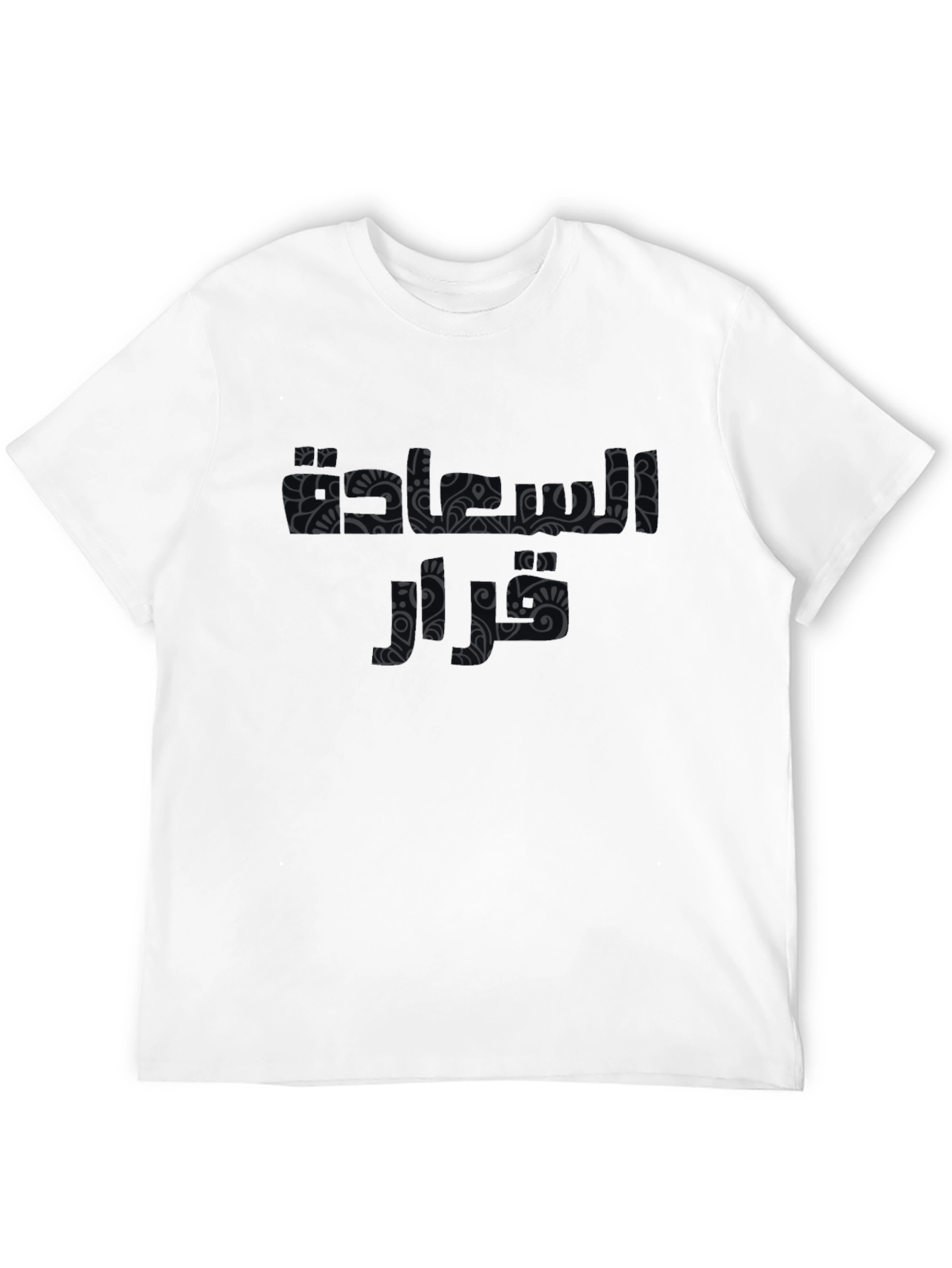 Mens Graphic Tee - Abstract Floral Design