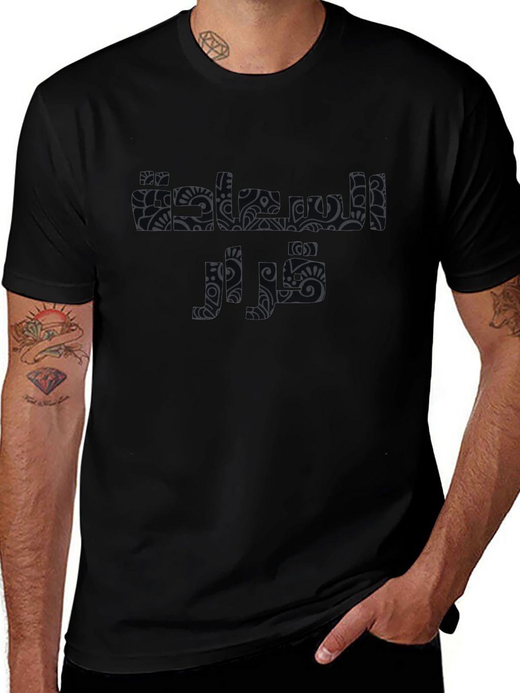 Mens Graphic Tee - Abstract Floral Design