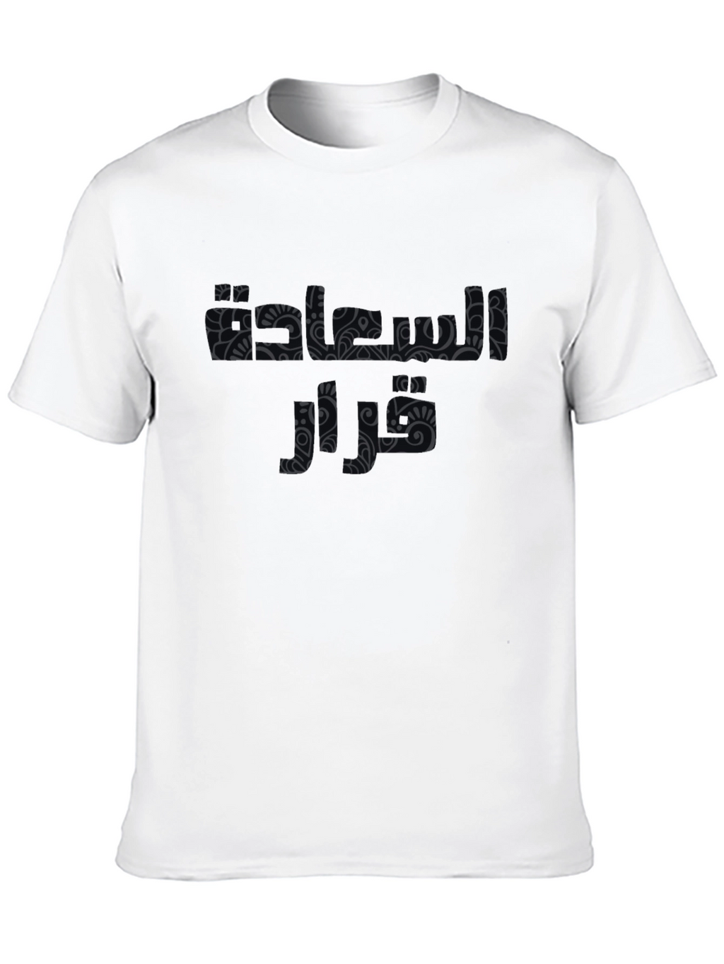 Mens Graphic Tee - Abstract Floral Design