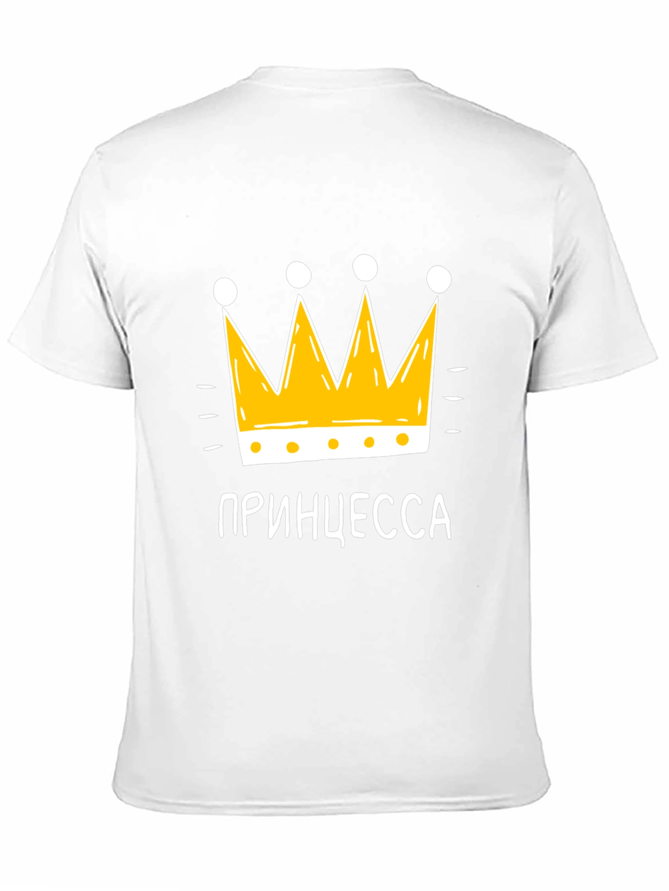 Princess Crown Graphic T-Shirt - Black